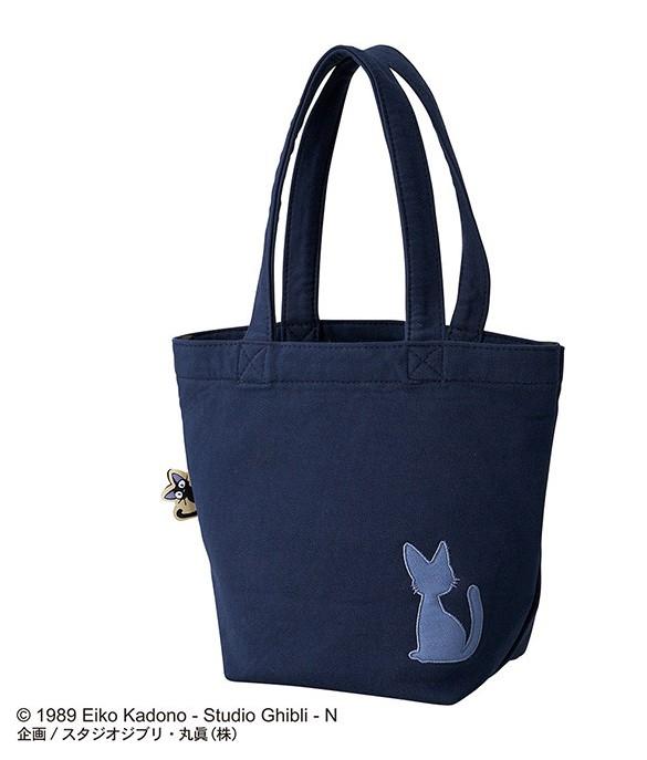 KIKI'S DELIVERY SERVICE - Night of departure - Tote bag 26x32x15cm