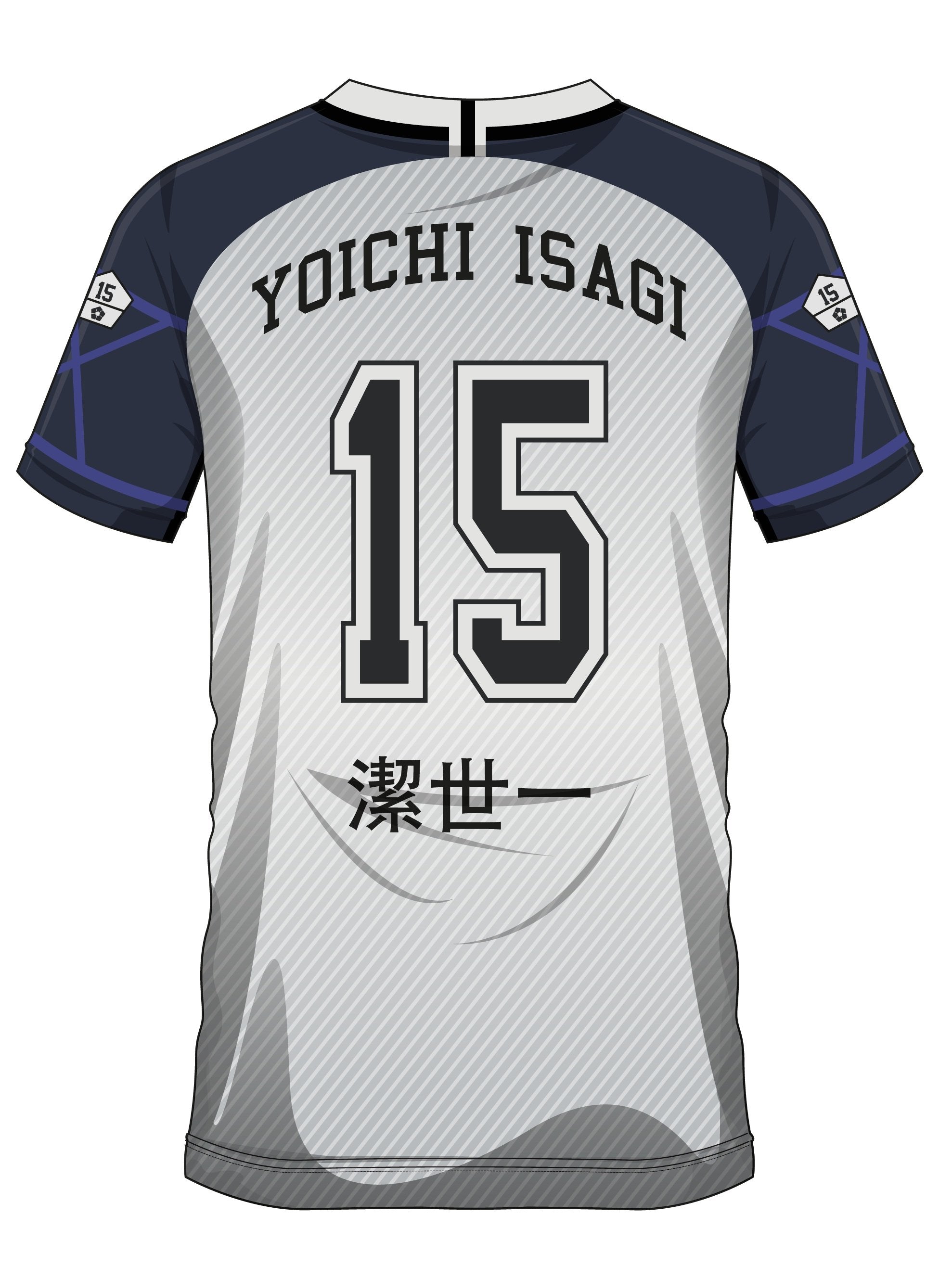 BLUE LOCK - Yoichi Isagi 15 - Maillot de Foot Homme (L)