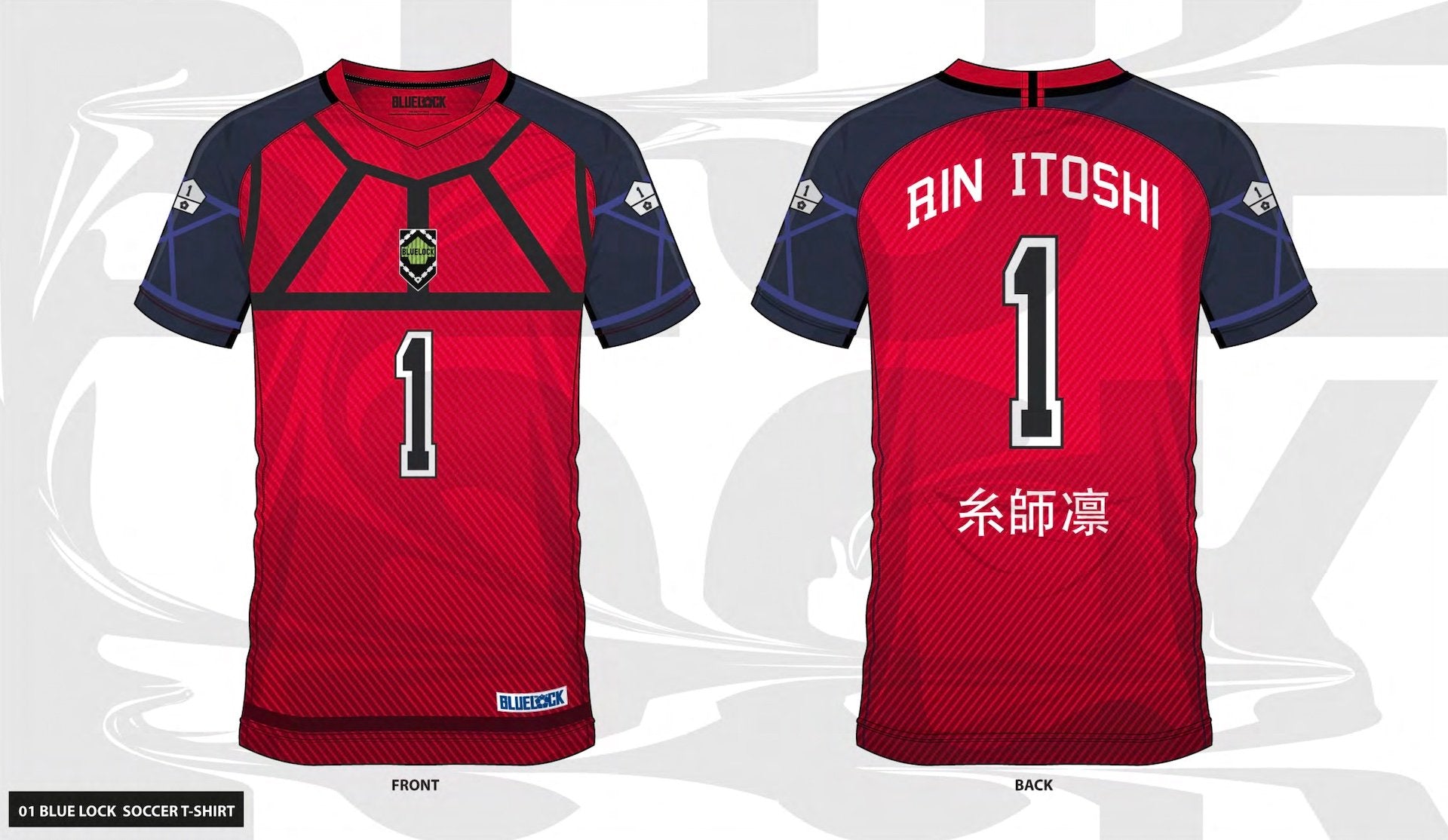 BLUE LOCK - Rin Itoshi 1 - Maillot de Foot Homme (L)