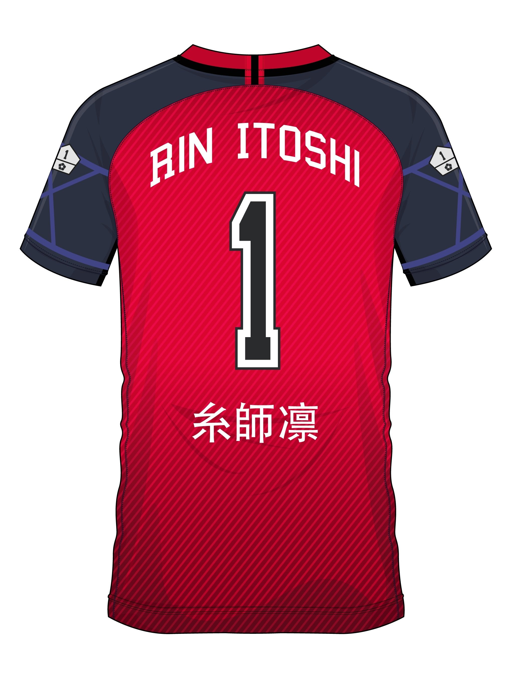 BLUE LOCK - Rin Itoshi 1 - Maillot de Foot Homme (L)