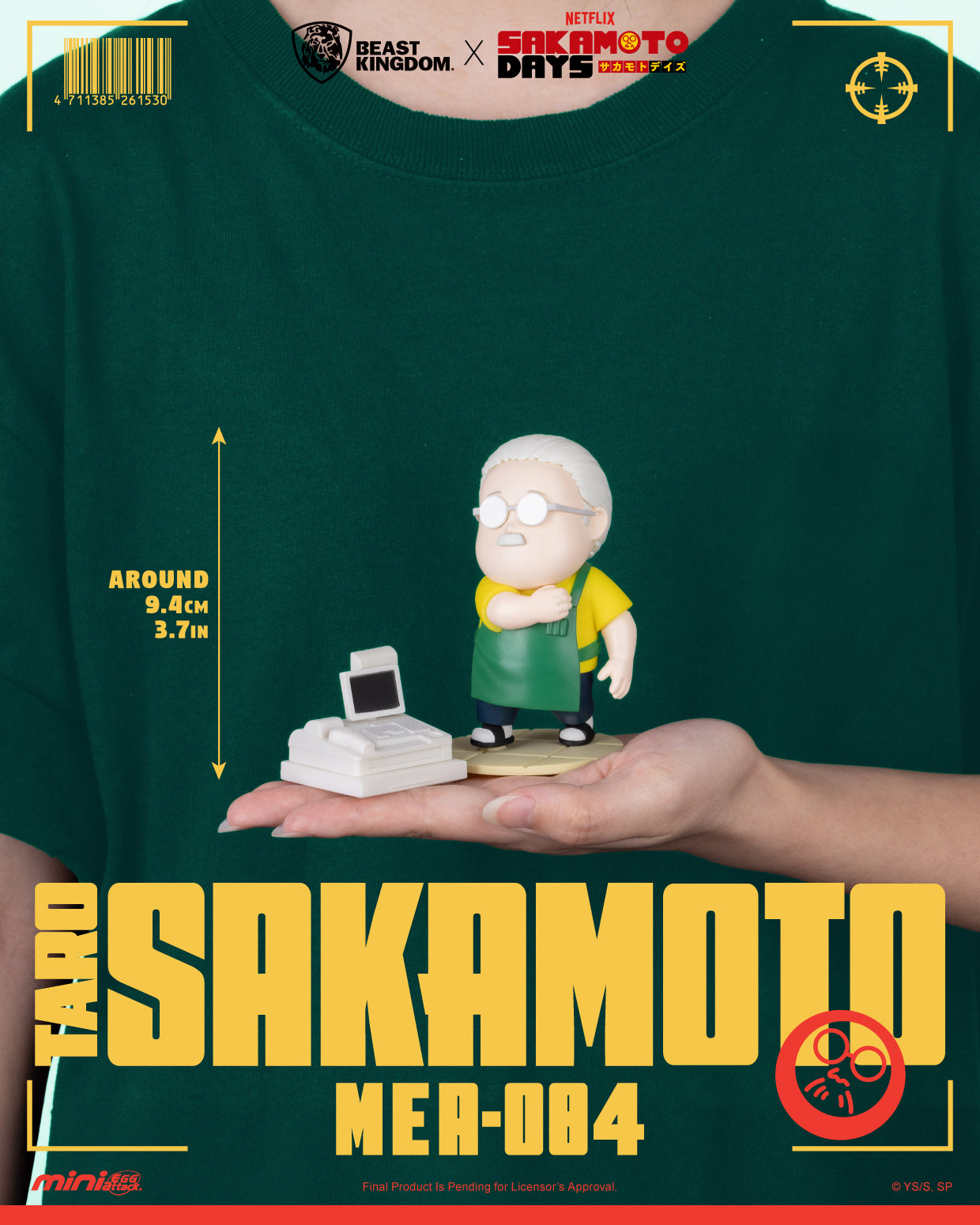 SAKAMOTO DAYS - Taro Sakamoto - Set 6 Figurine Blind Box 6-8cm