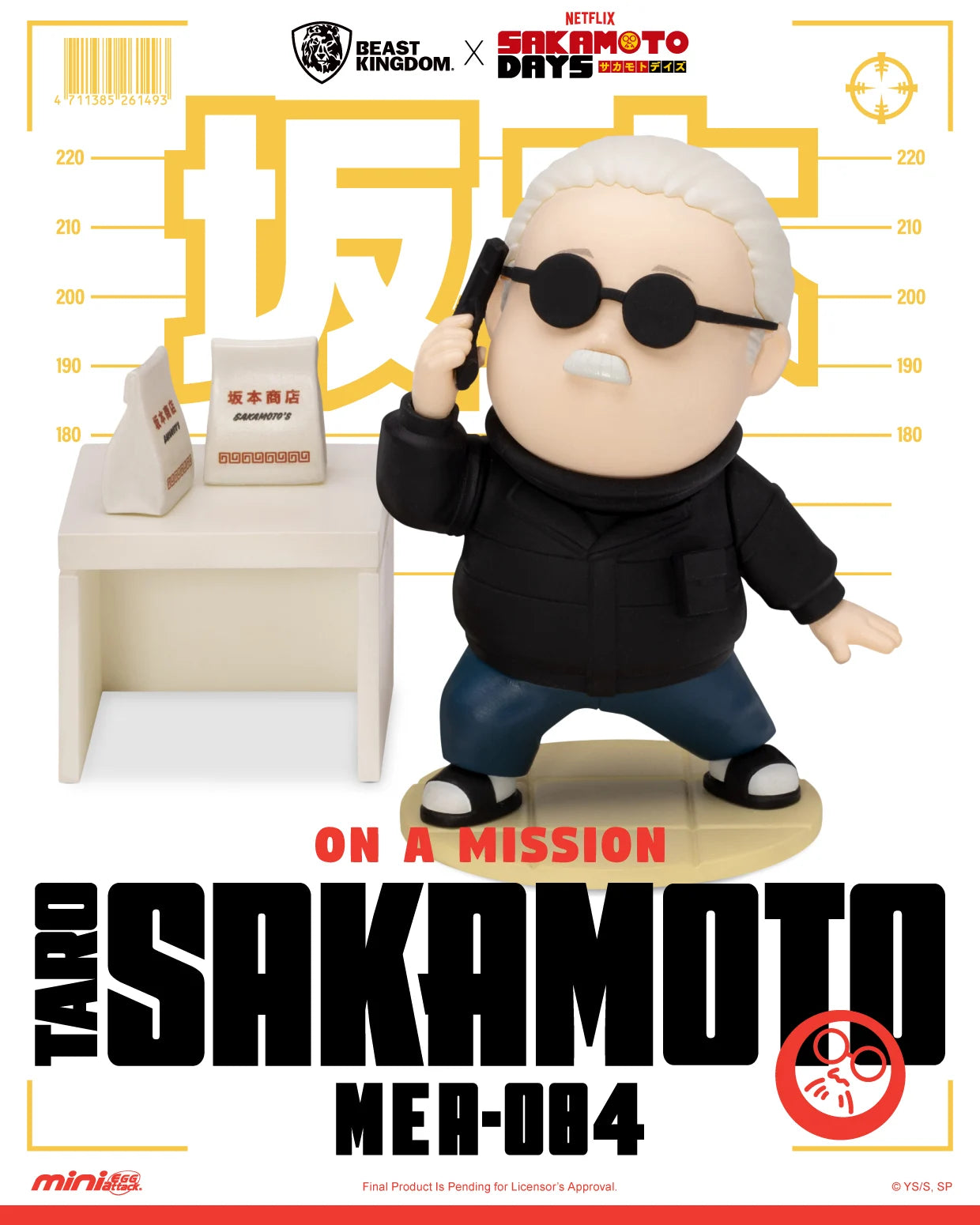 SAKAMOTO DAYS - Taro Sakamoto - Set 6 Figurine Blind Box 6-8cm