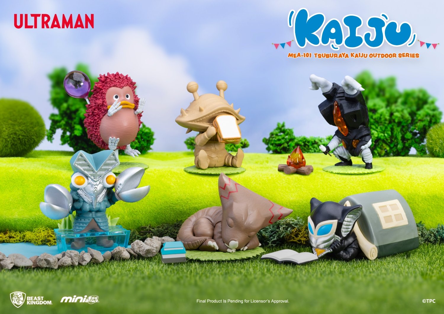 ULTRAMAN - Tsuburaya Kaiju Outdoor series - Set 6 Fig. Blind Box 6.4cm