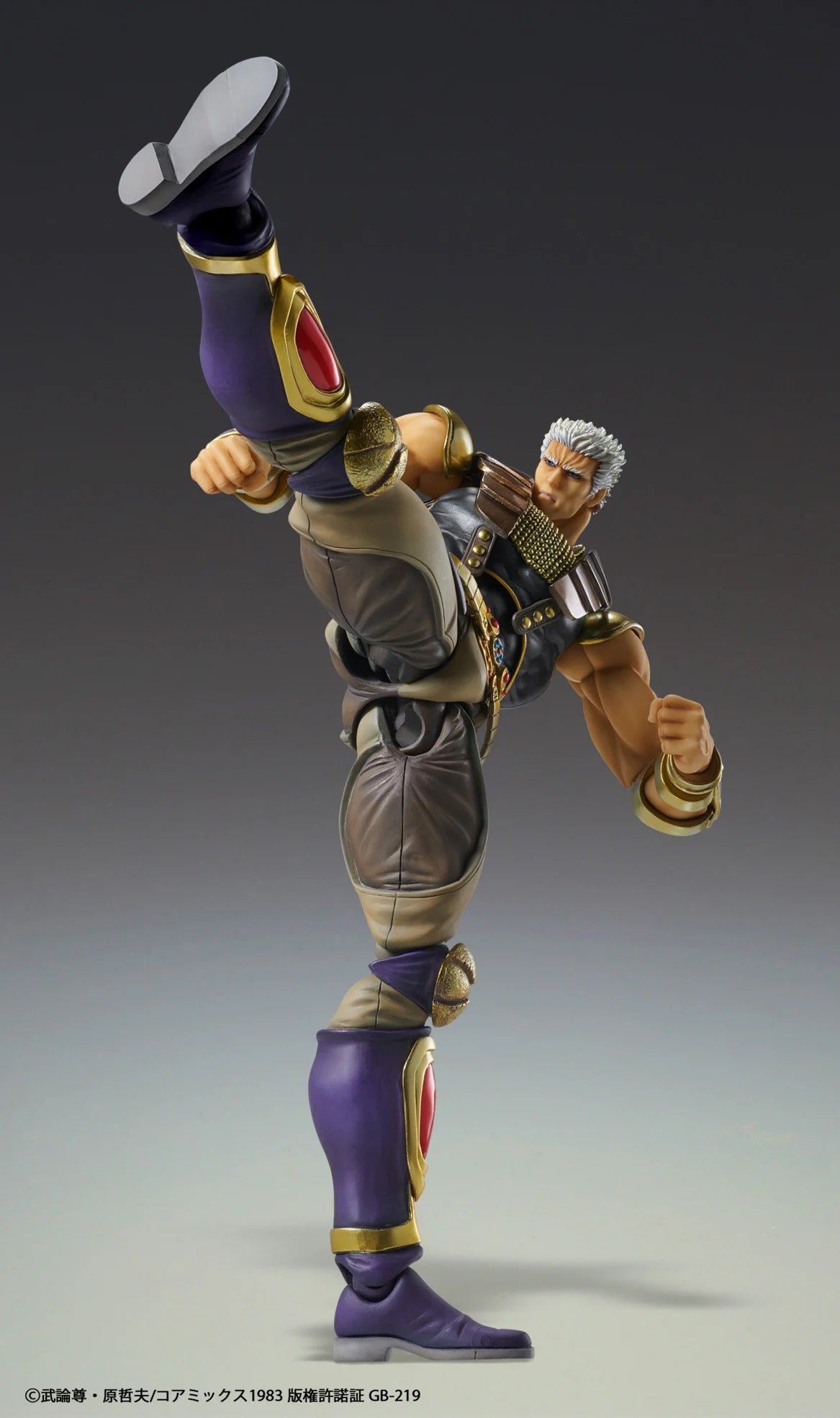 HOKUTO NO KEN - Raoh - Figure Super Action Statue 21cm