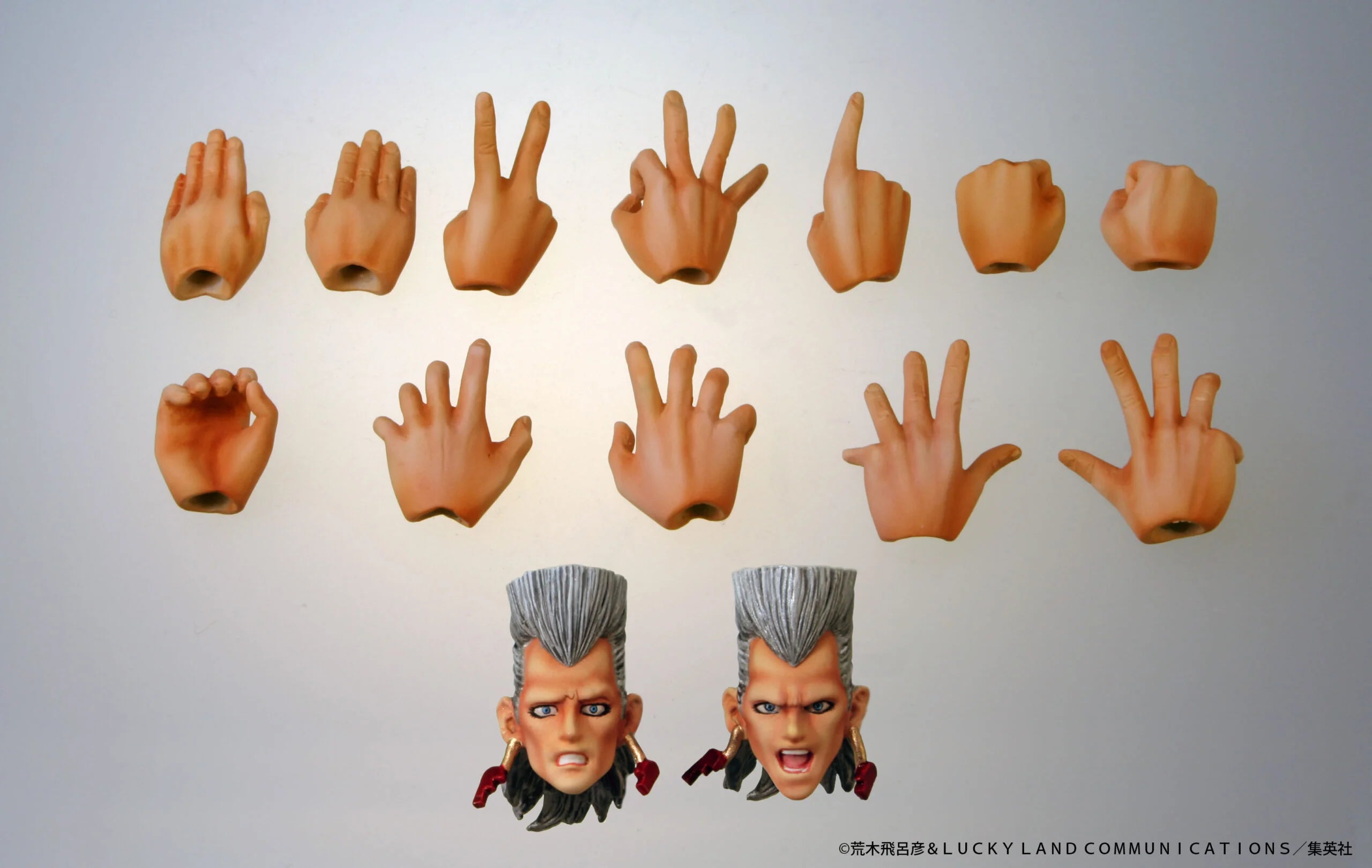 JOJO PART 3 - Jean Pierre Polnareff - Figure Chozokado 16cm