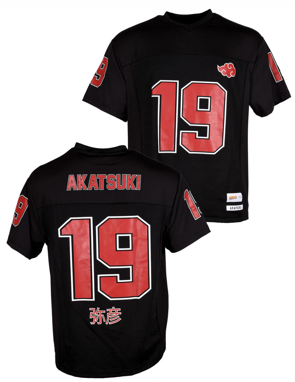 NARUTO - Akatsuki - T-Shirt Sports US Replica unisex (S)