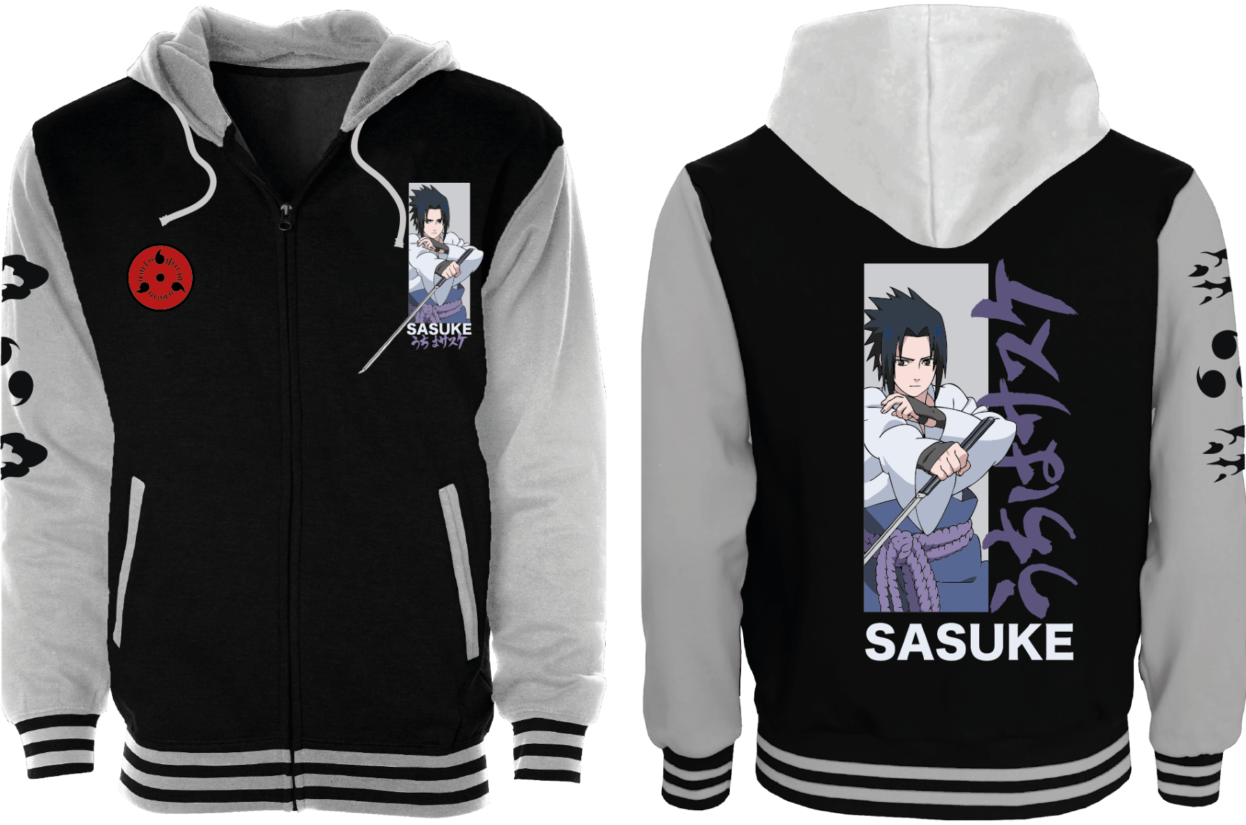 NARUTO SHIPPUDEN - Sasuke  - Teddy Jacket (L)