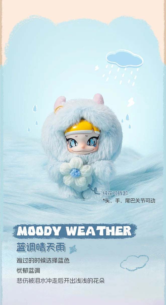 PIPPY - Small Longan Series BLIND BOX - 13cm (4pcs)
