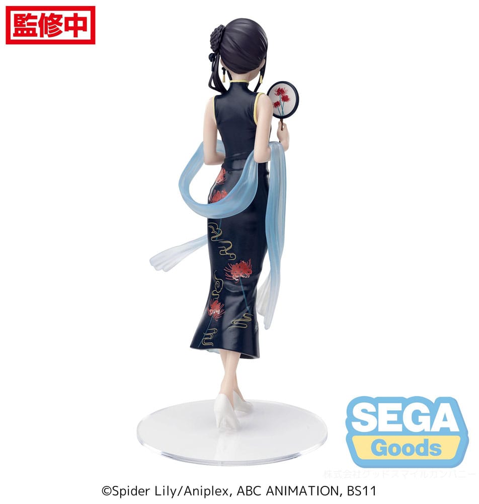 LYCORIS RECOIL - Takina "China Style" - Figure Luminasta 19cm