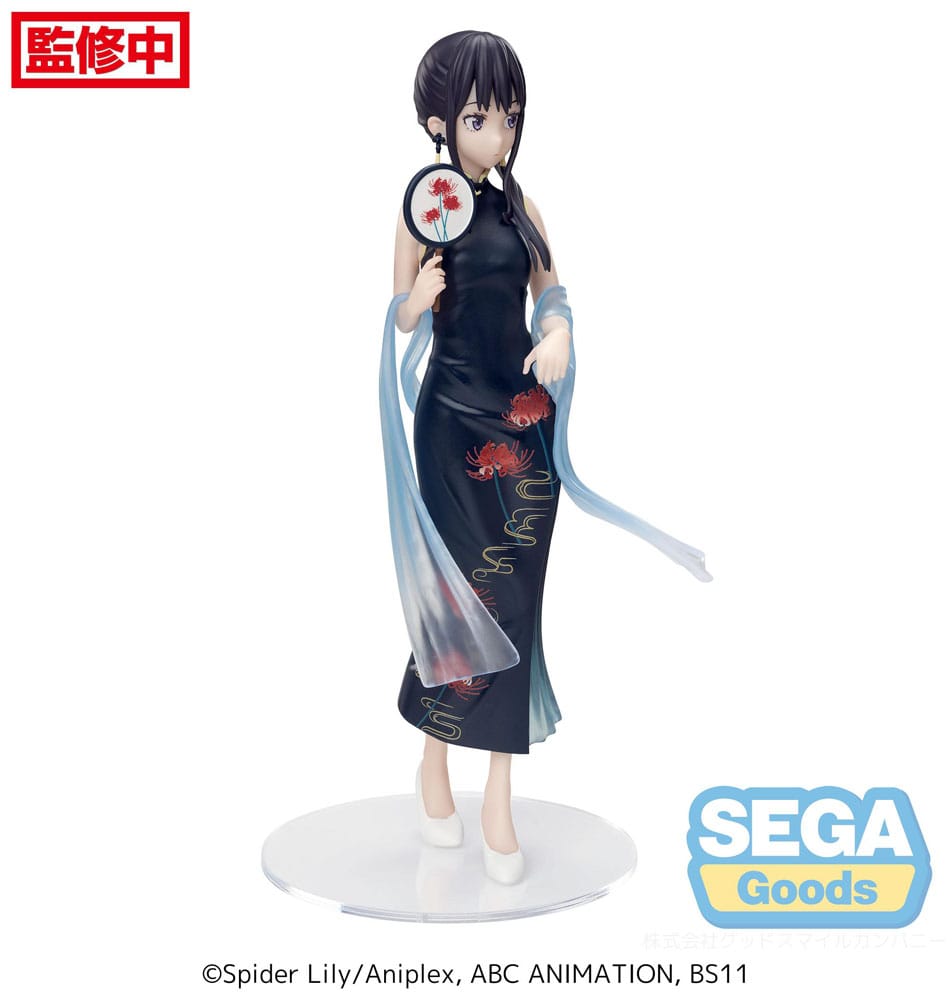 LYCORIS RECOIL - Takina "China Style" - Figure Luminasta 19cm