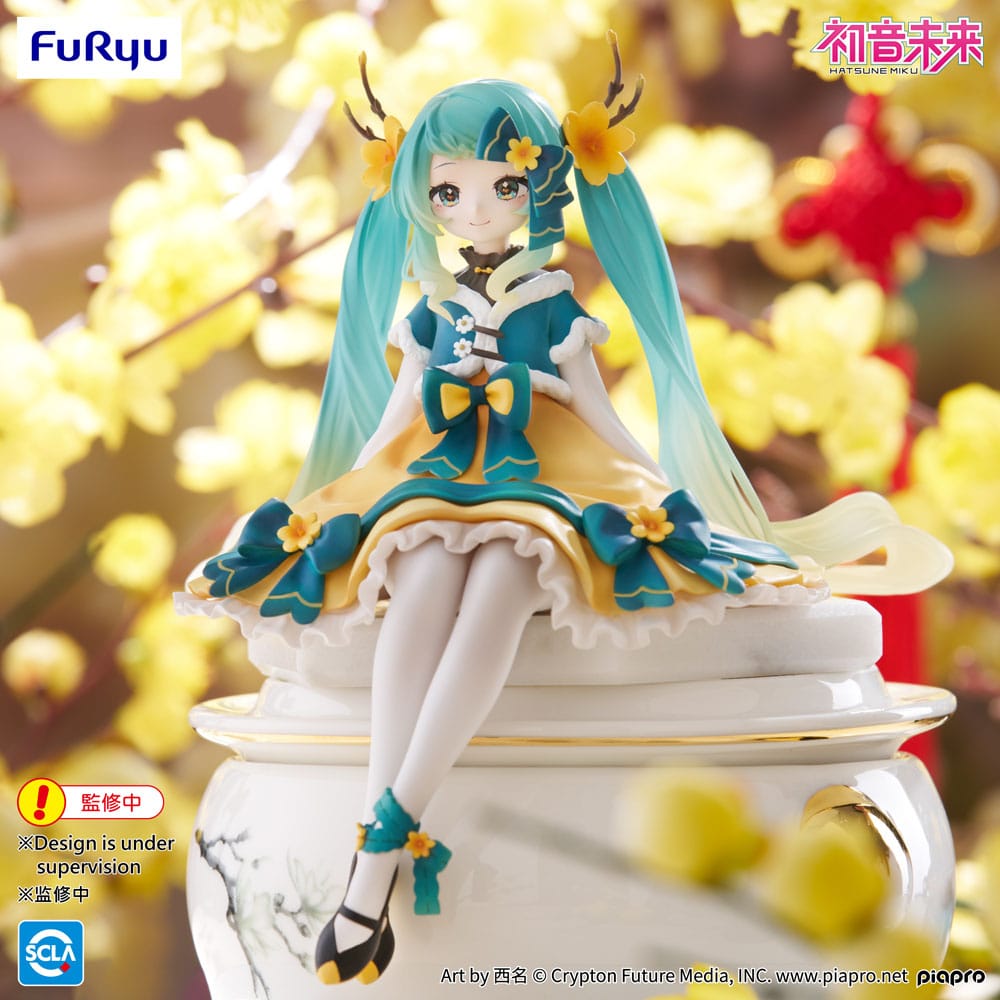 HATSUNE MIKU - Hatsune Miku Chinese New Year Ver - Statue 14cm
