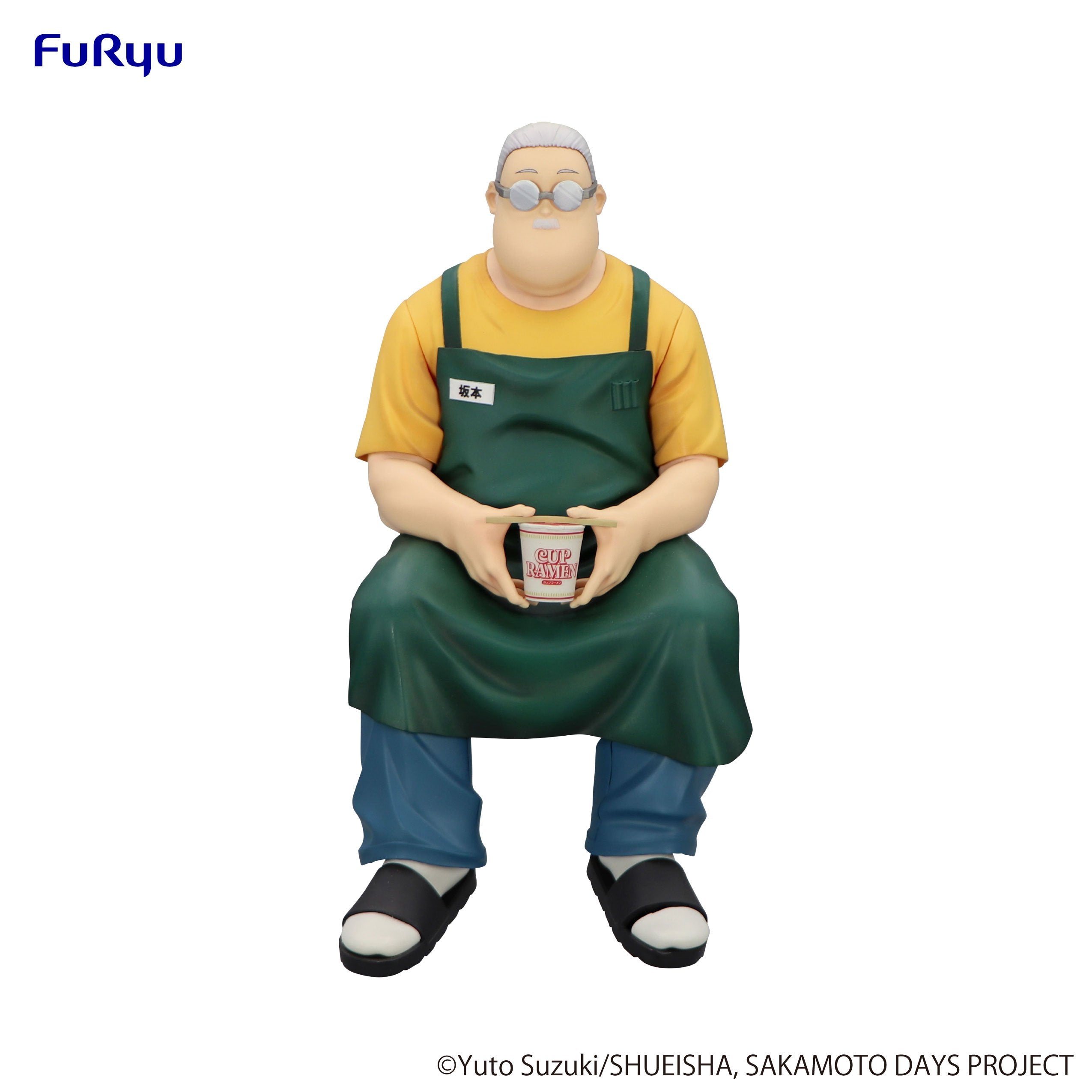 SAKAMOTO DAYS - Taro Sakamoto - Statue Noodle Stopper 15cm