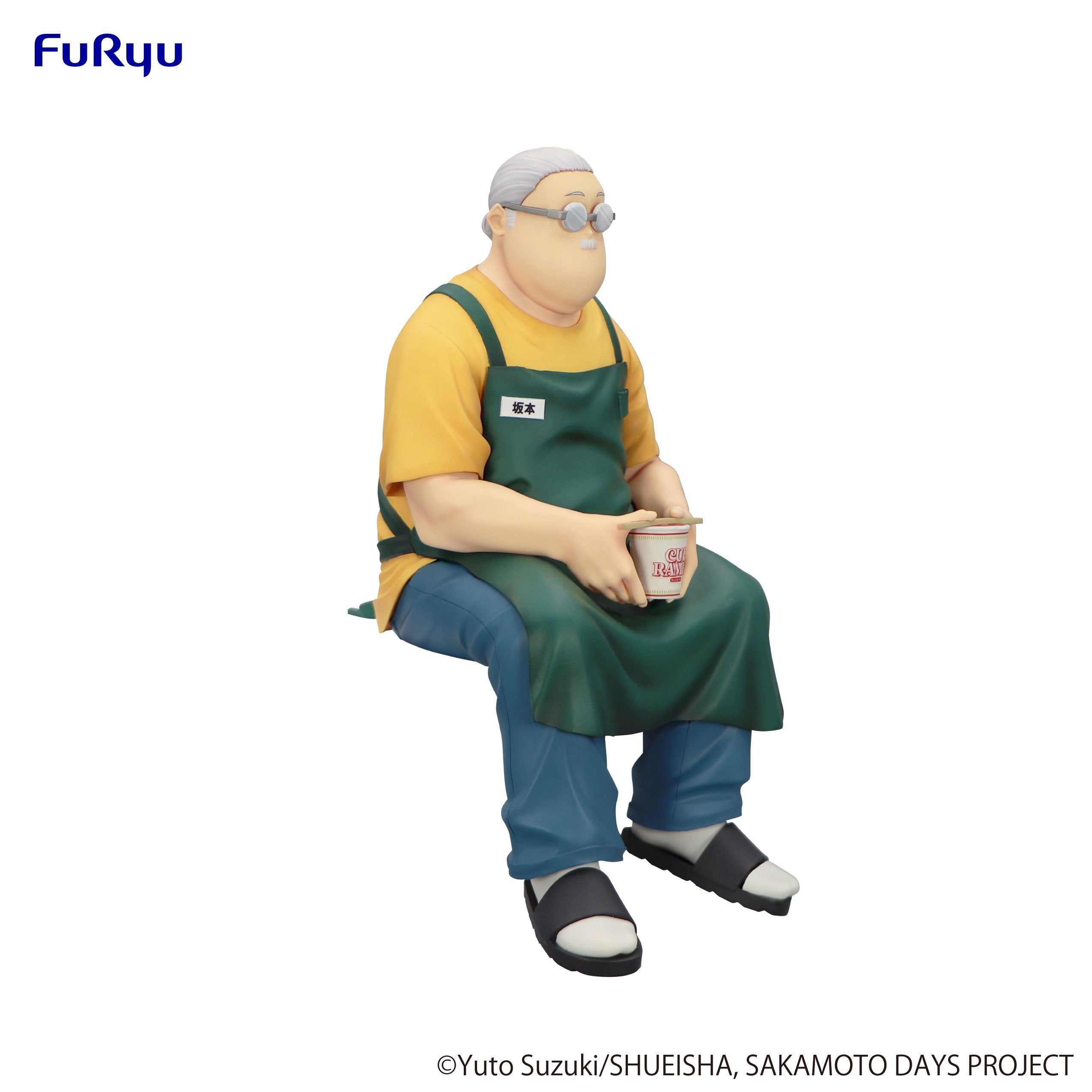 SAKAMOTO DAYS - Taro Sakamoto - Statue Noodle Stopper 15cm