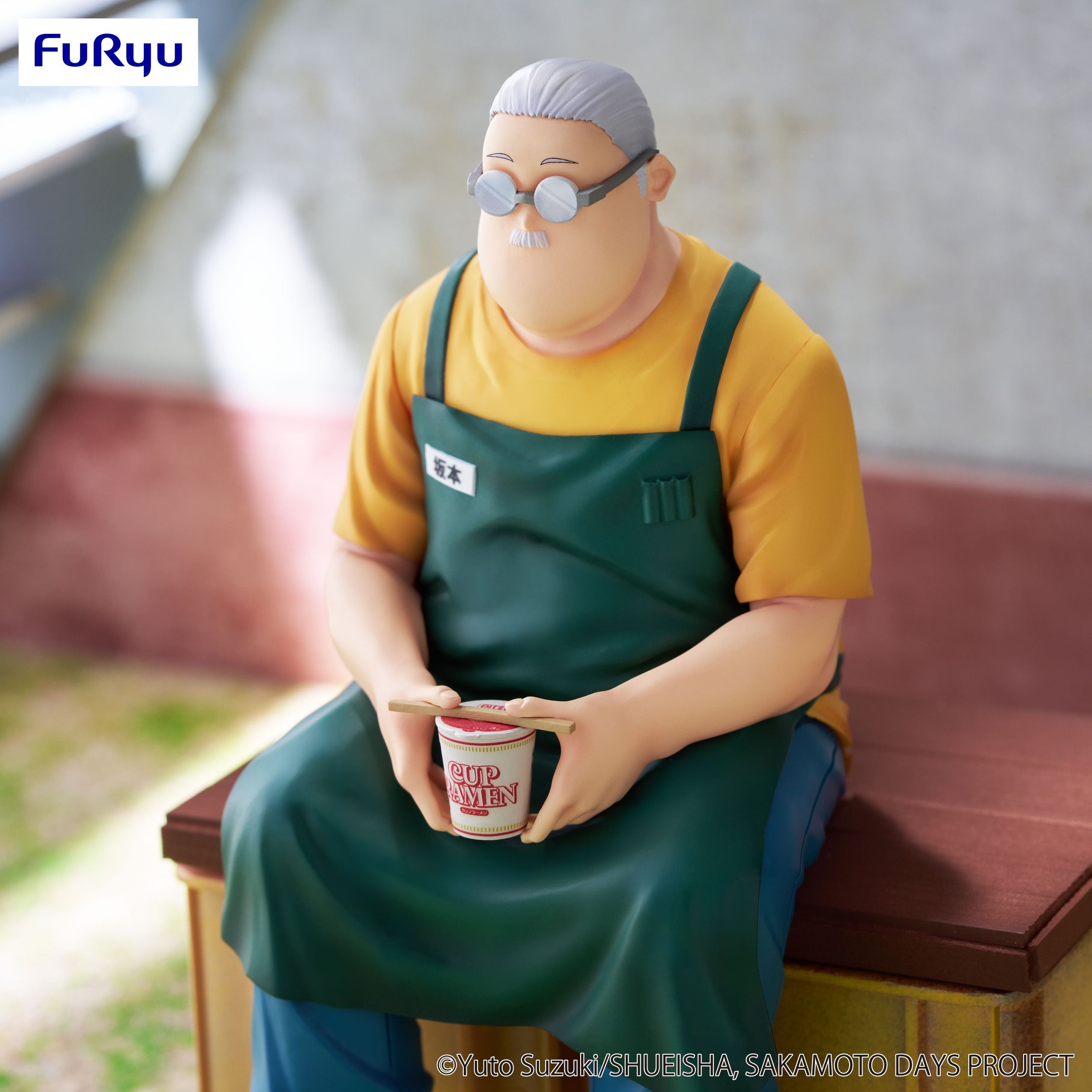 SAKAMOTO DAYS - Taro Sakamoto - Statue Noodle Stopper 15cm