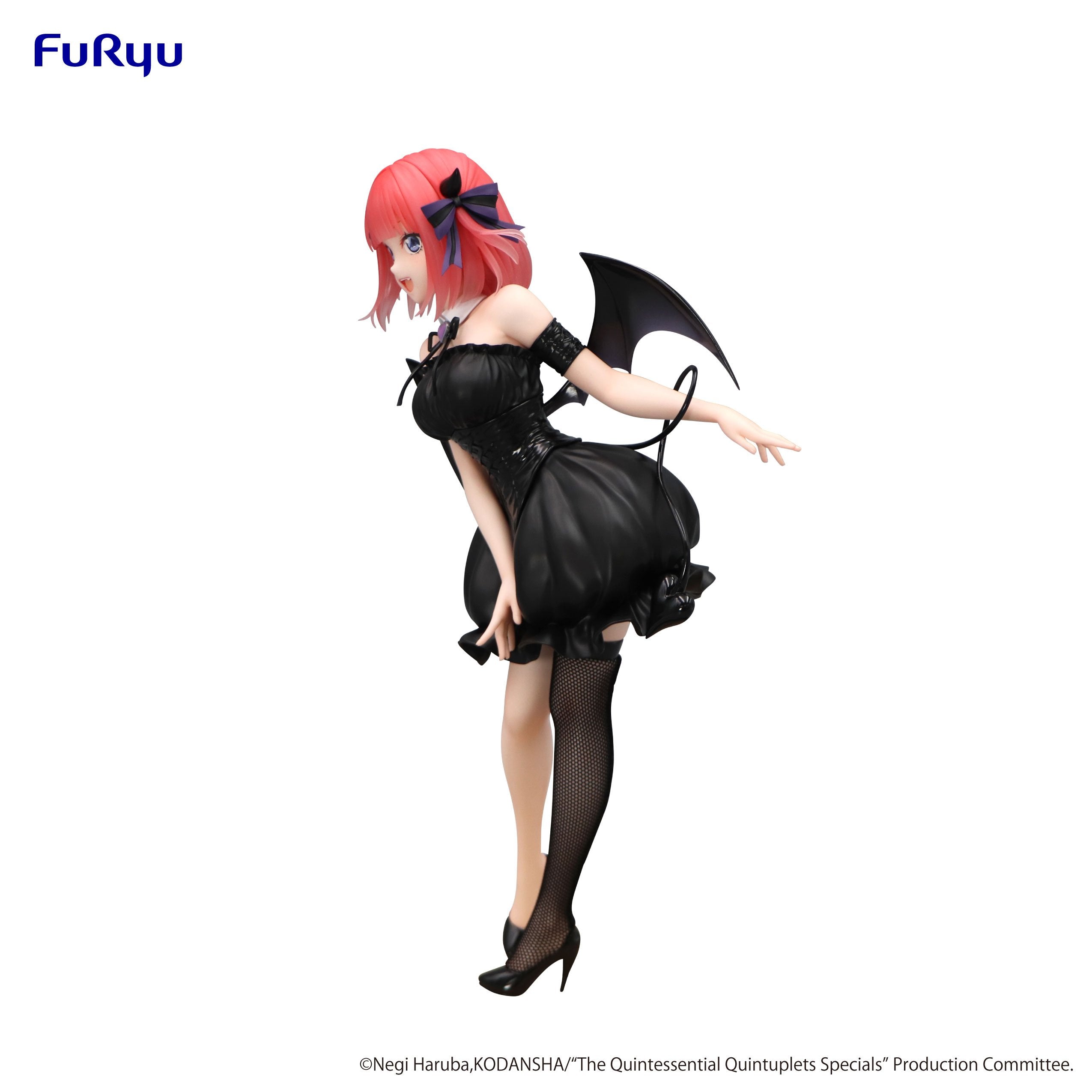QUINTESSENTIAL QUINTUPLETS - Nakano - Statue Bicute Dark 26cm
