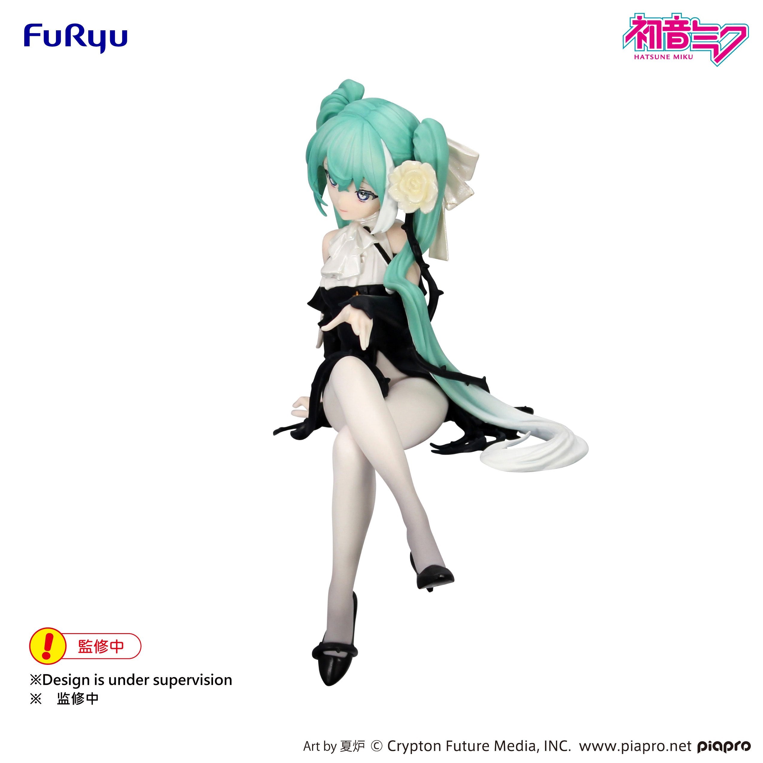 HATSUNE MIKU - Flower Fairy White Rose - Statue Noodle Stopper 14cm