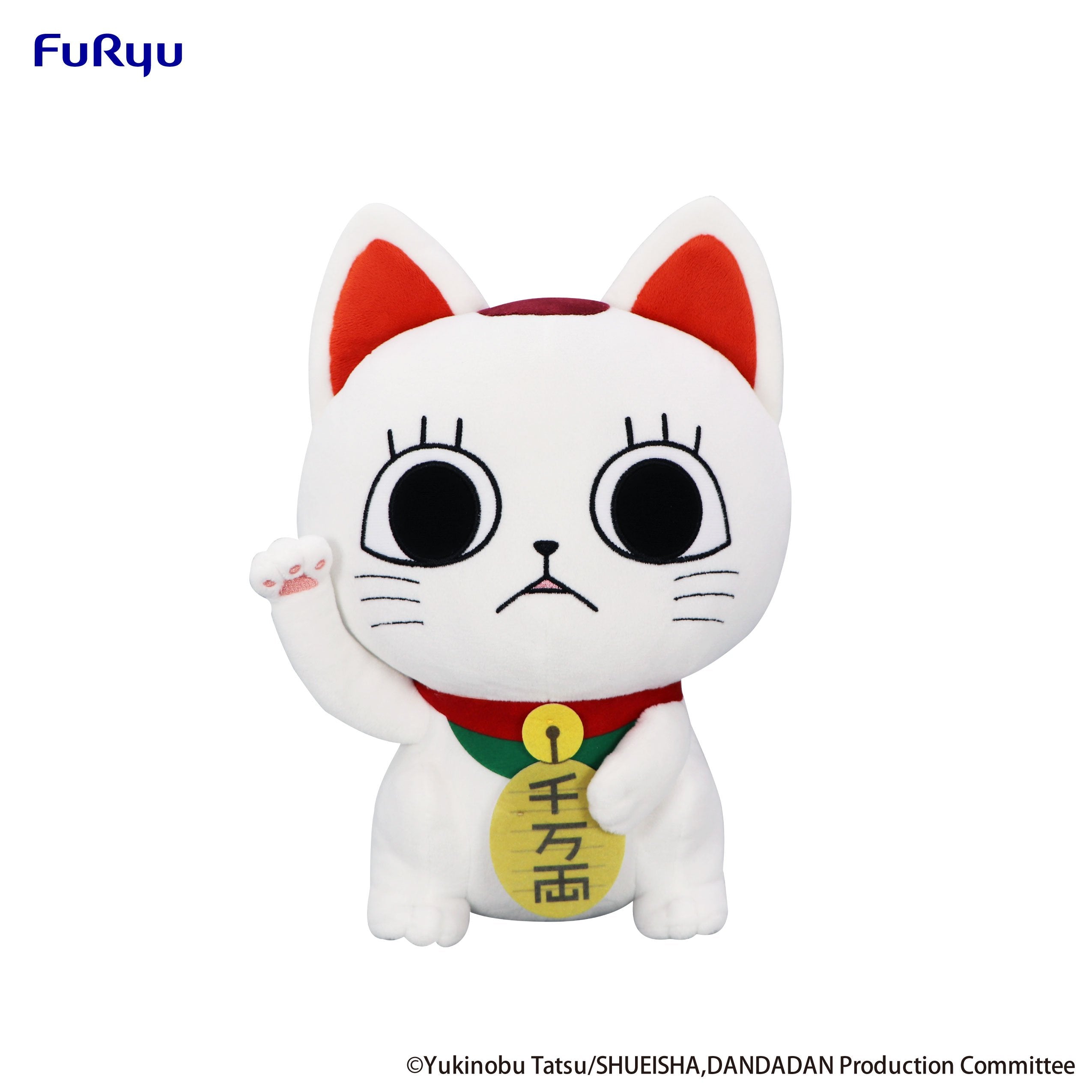 DANDADAN - Turbo Granny (Beckoning Cat) - Big Plush Toy 32cm