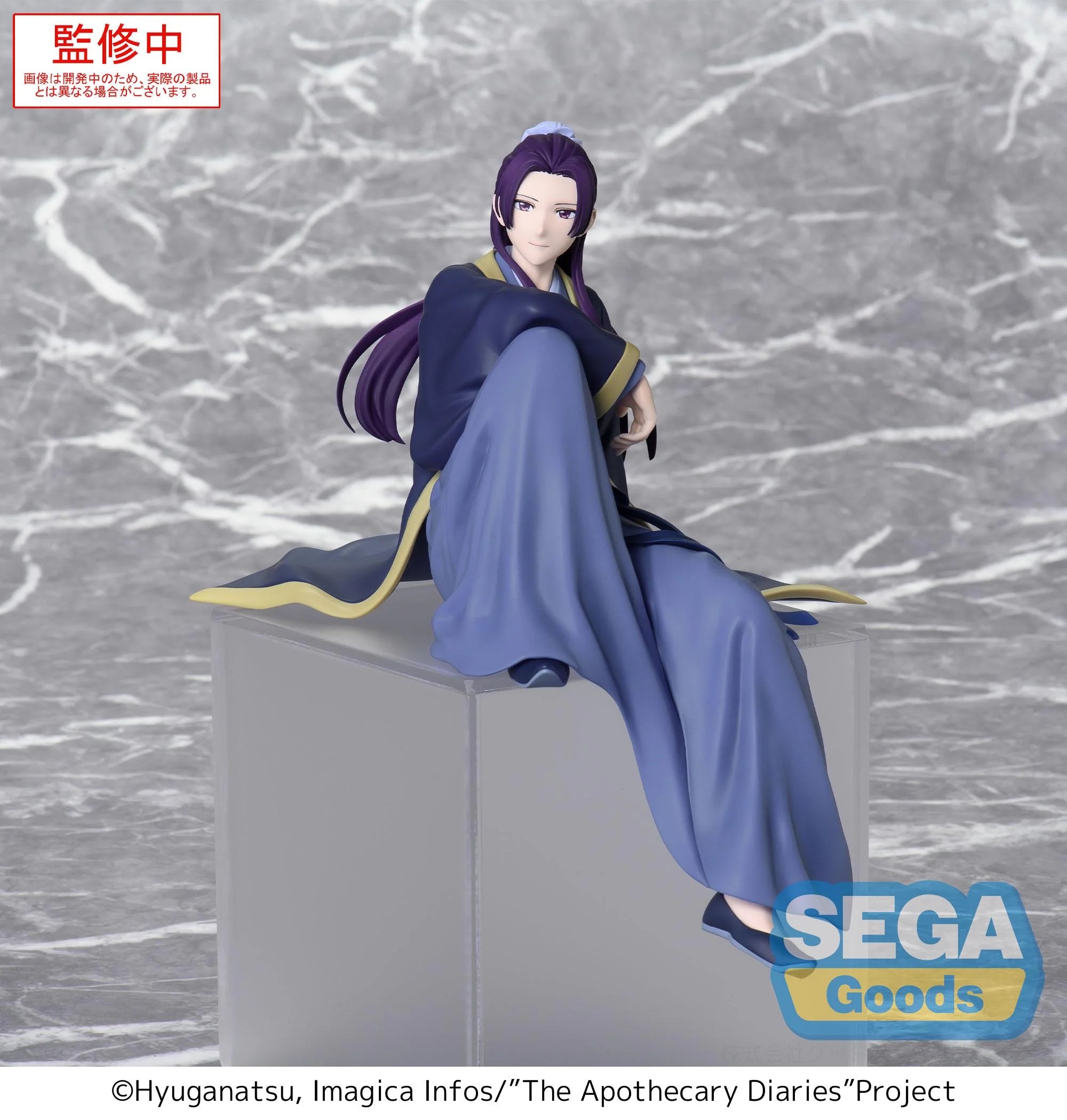 THE APOTHECARY DIARIES - Jinshi - Statue PM Perching 16cm