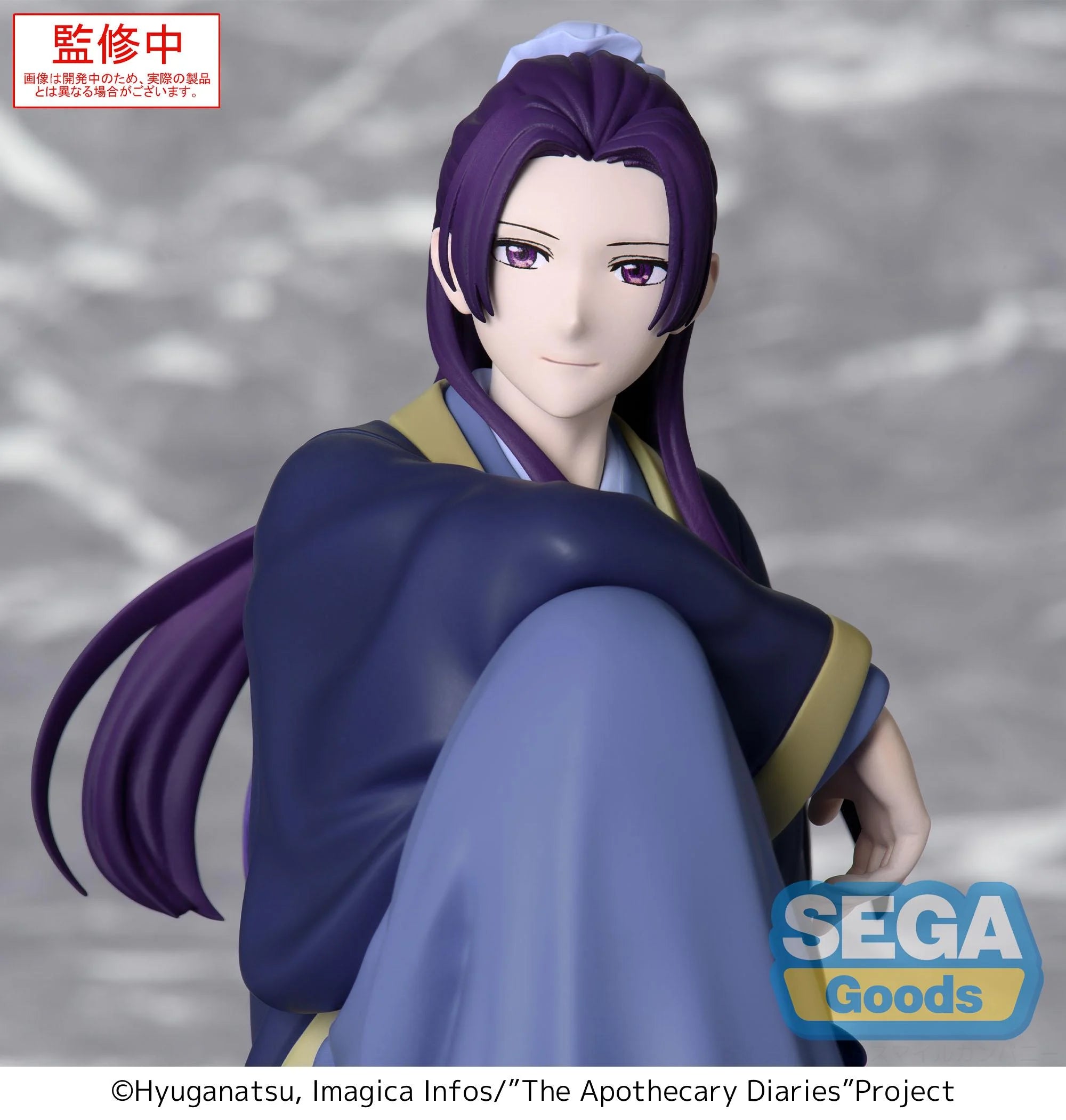 THE APOTHECARY DIARIES - Jinshi - Statue PM Perching 16cm
