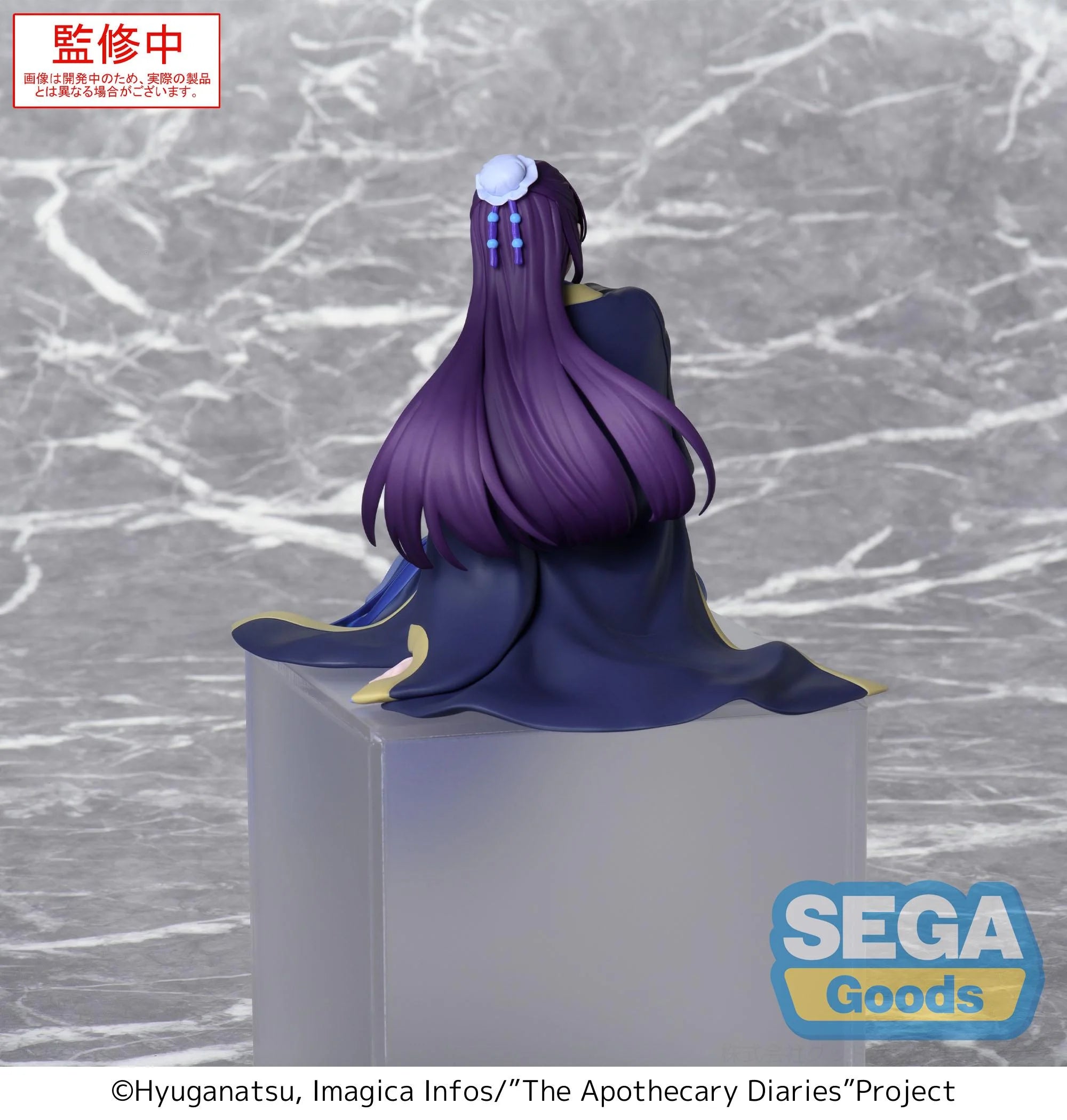 THE APOTHECARY DIARIES - Jinshi - Statue PM Perching 16cm
