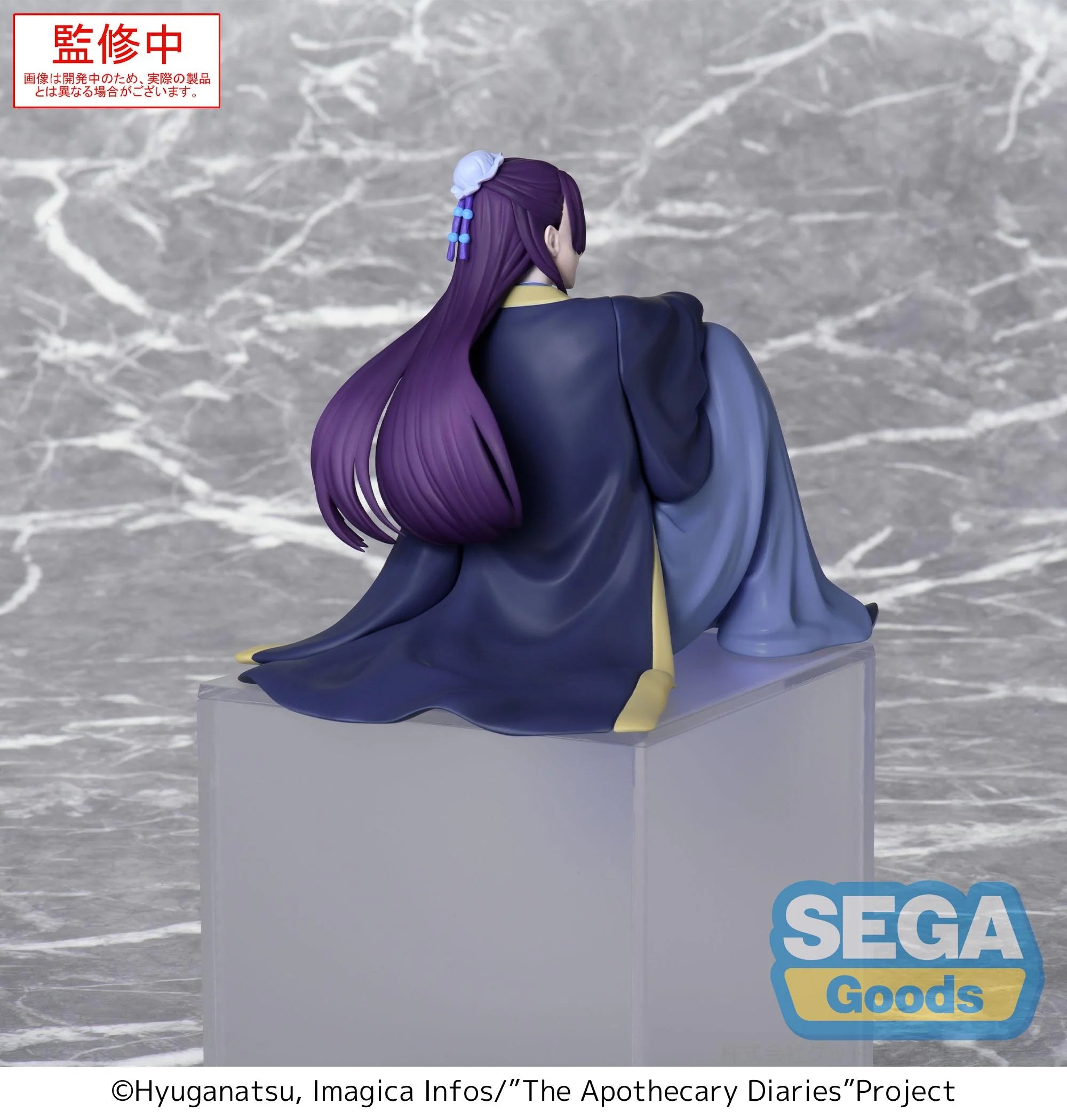 THE APOTHECARY DIARIES - Jinshi - Statue PM Perching 16cm