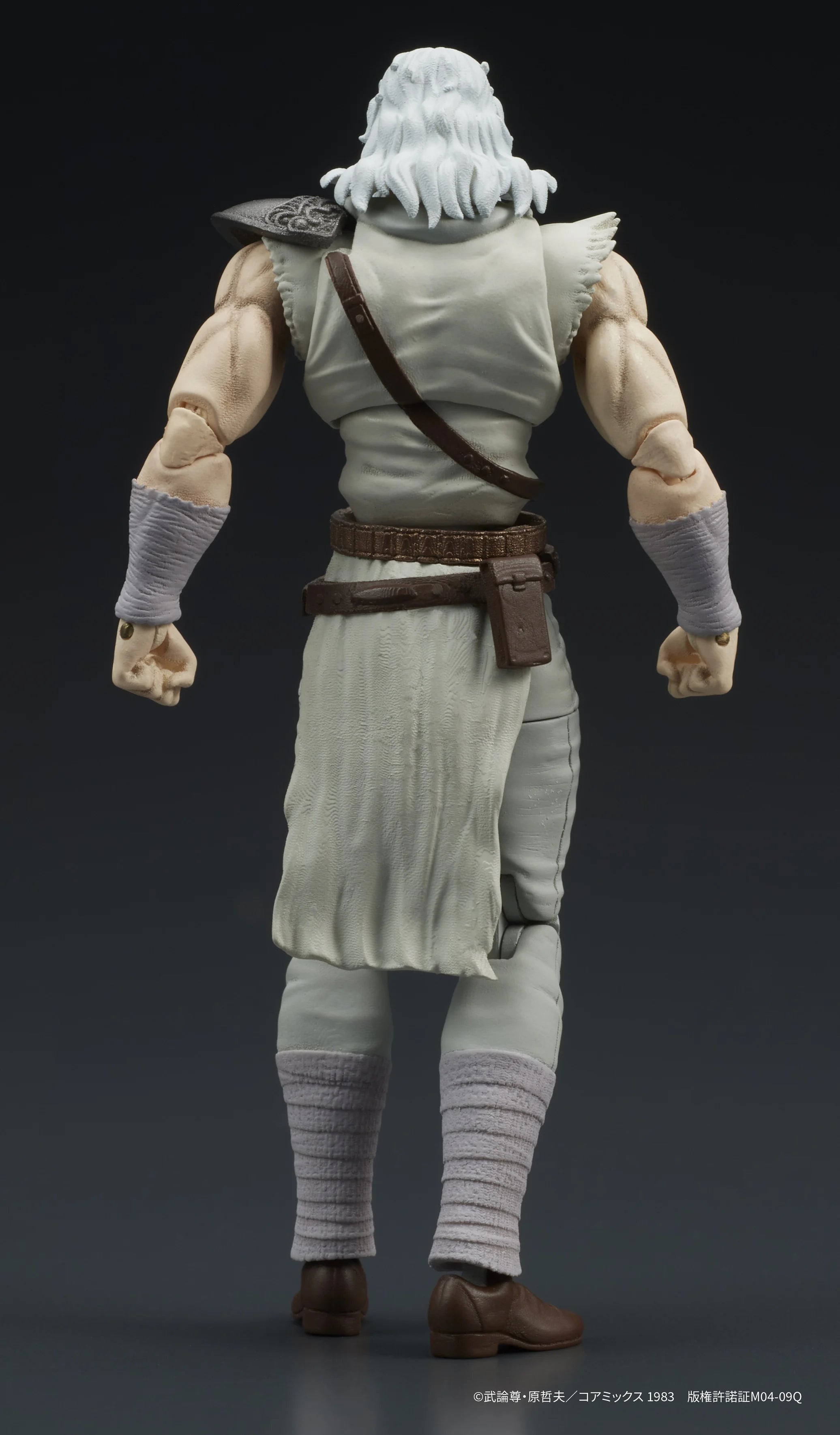 FIST OF THE NORTH STAR - Toki - Figure Digaction 8cm