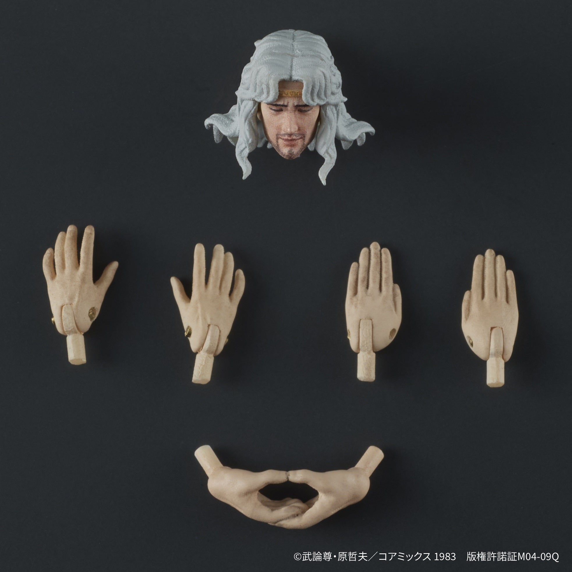 FIST OF THE NORTH STAR - Toki - Figure Digaction 8cm