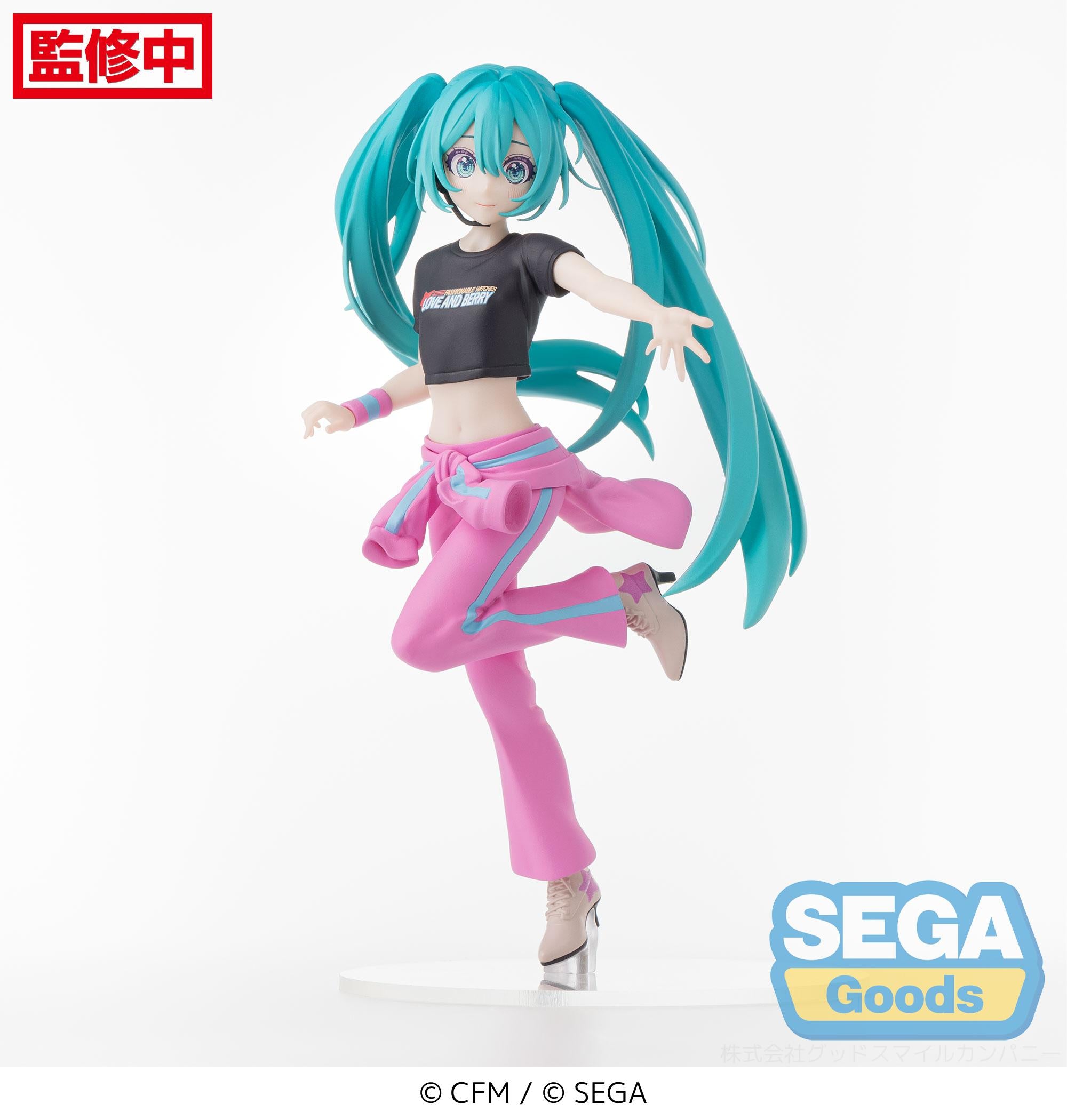 HATSUNE MIKU - Berry costume - Statue Desktop x Decorate 17cm