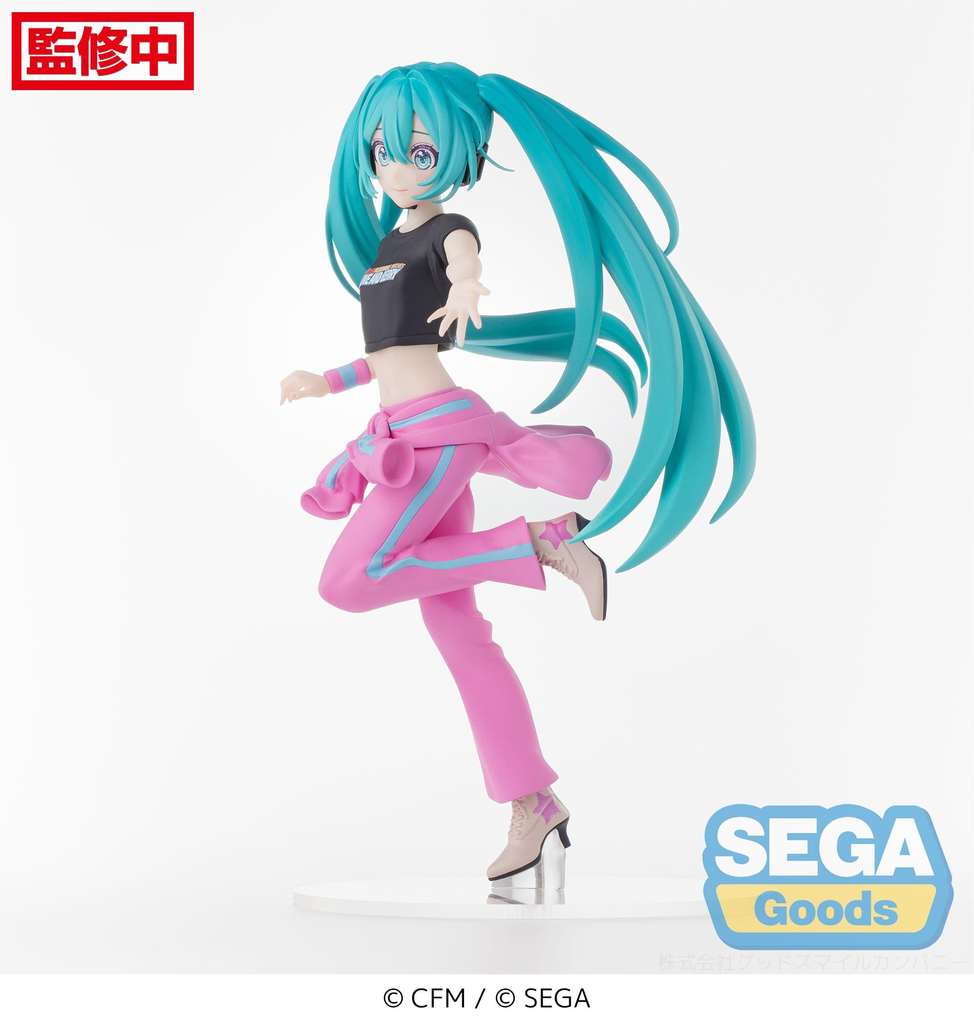 HATSUNE MIKU - Berry costume - Statue Desktop x Decorate 17cm