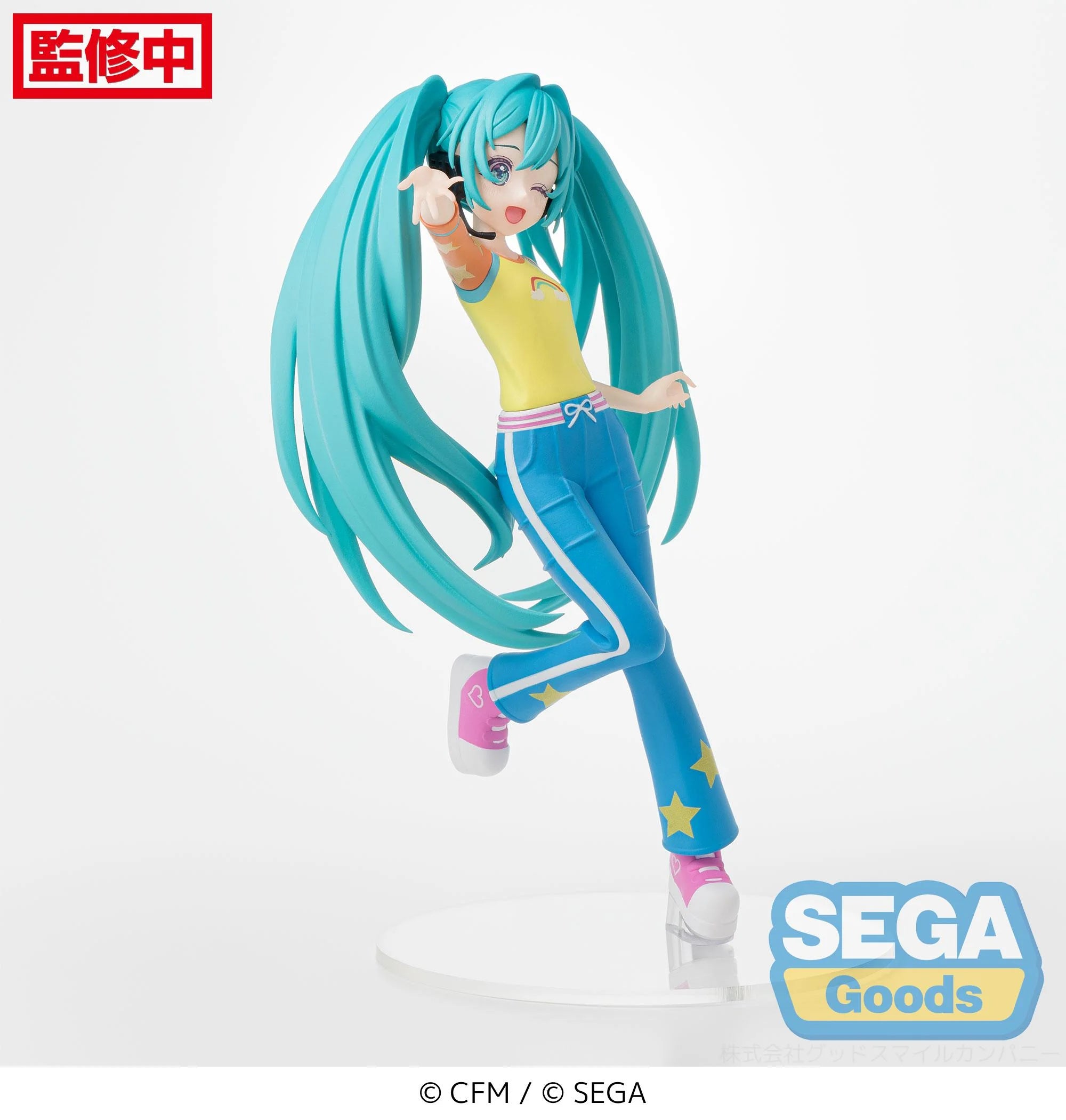 HATSUNE MIKU - Love costume - Statue Desktop x Decorate 17cm