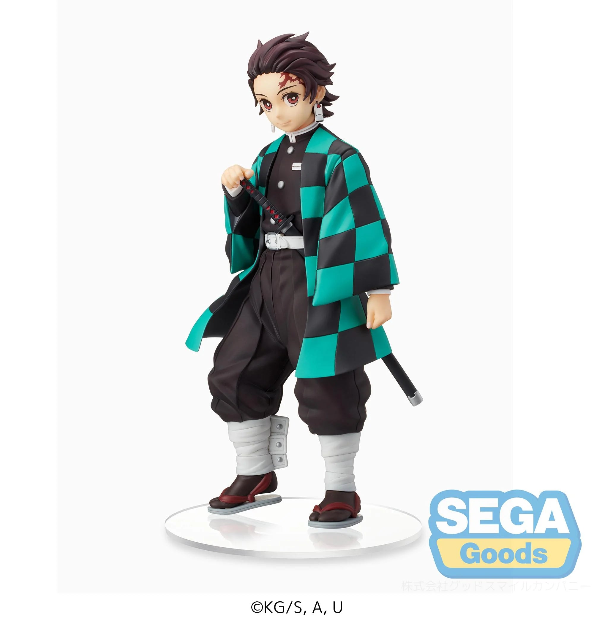 DEMON SLAYER - Tanjiro Kamado - Statue 20cm