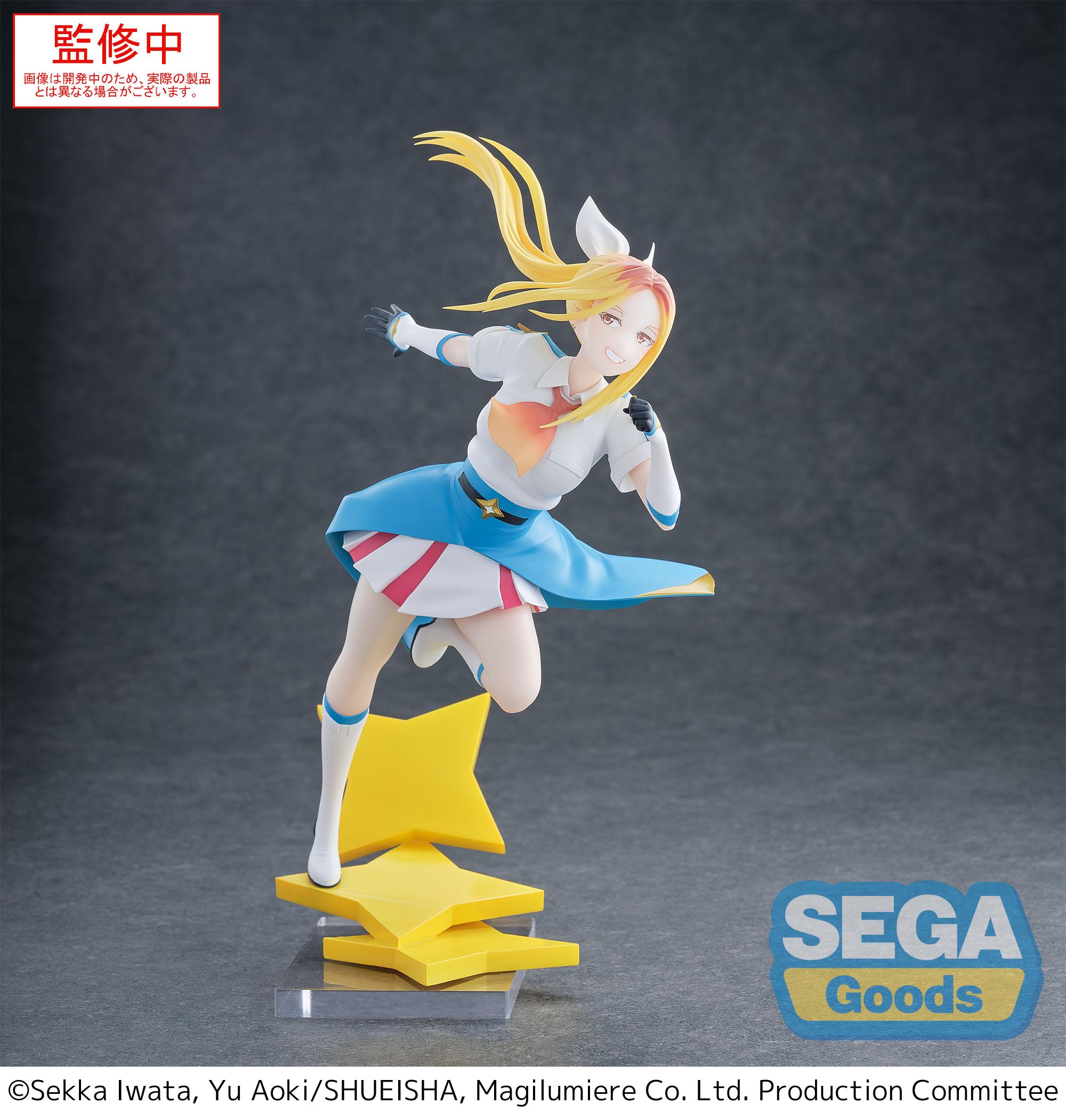 MAGILUMIERE MAGICAL GIRLS - Hitomi Koshigaya - Figure Luminasta 19cm