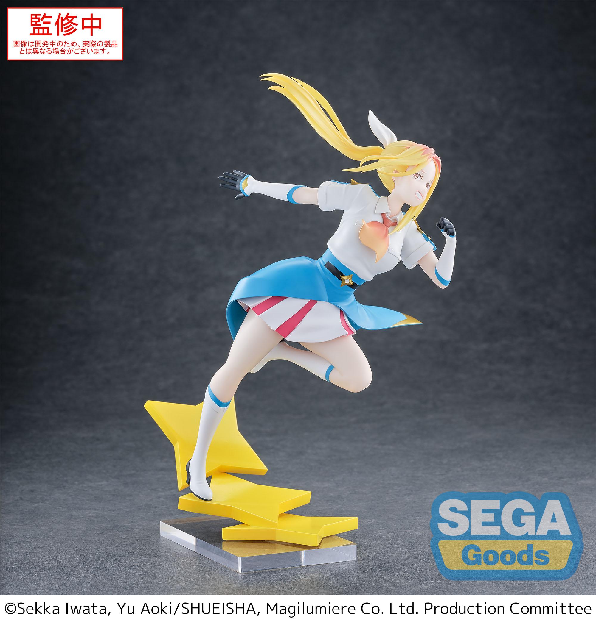 MAGILUMIERE MAGICAL GIRLS - Hitomi Koshigaya - Figure Luminasta 19cm