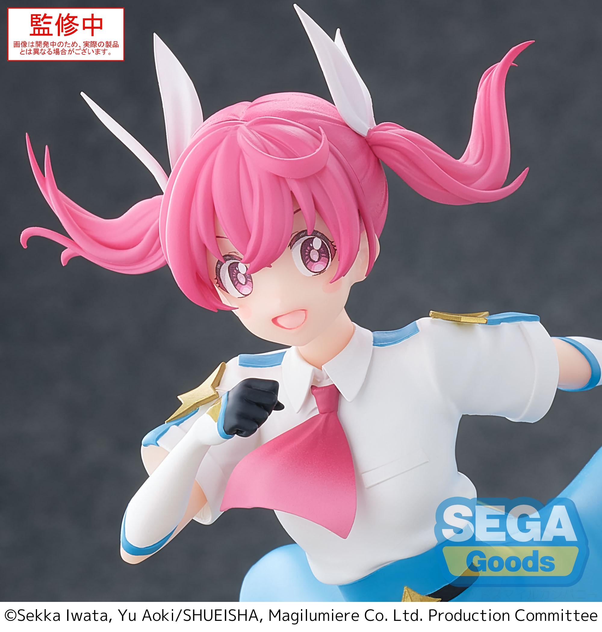 MAGILUMIERE MAGICAL GIRLS - Kana Sakuragi - Figure Luminasta 18cm
