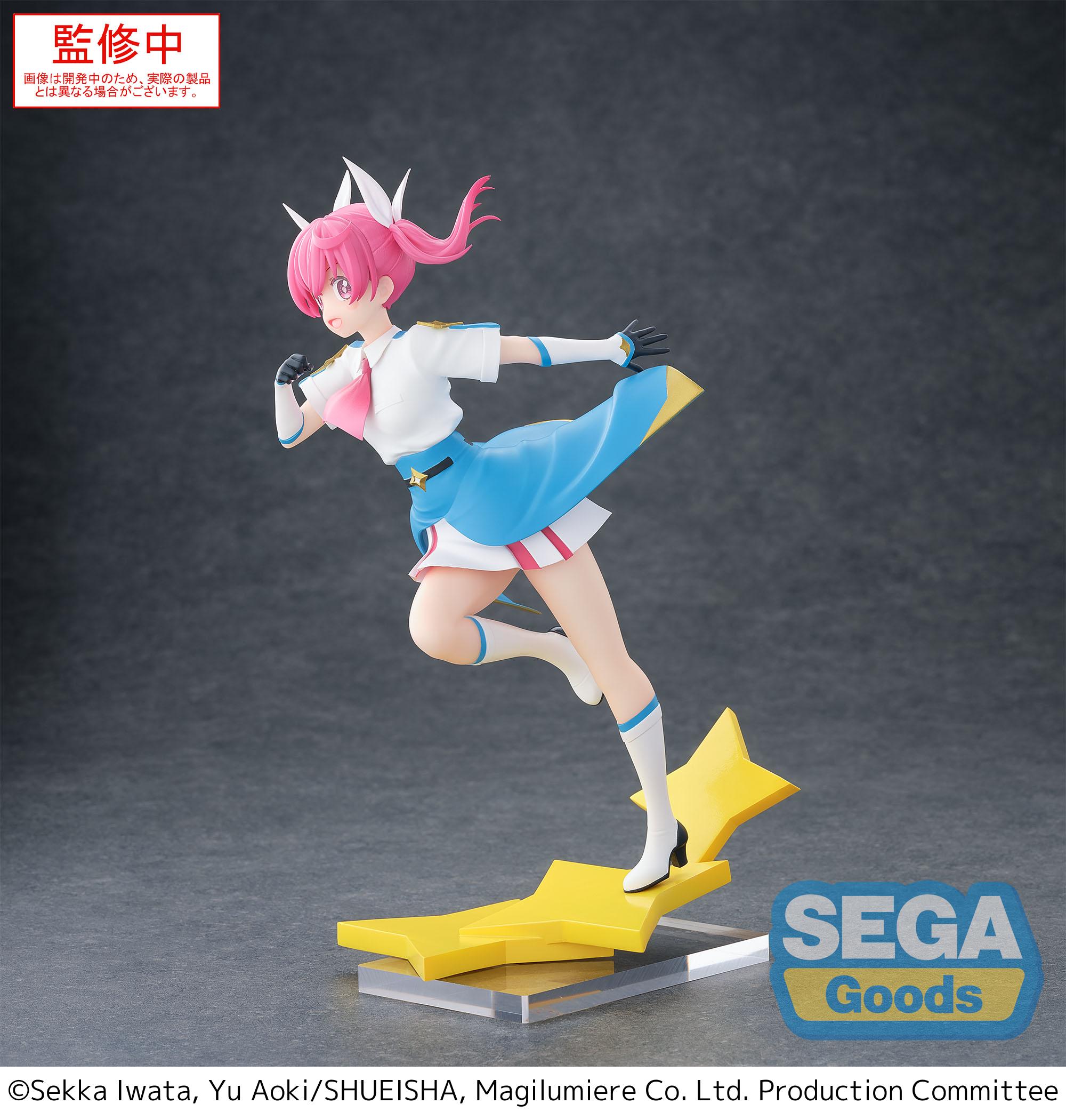 MAGILUMIERE MAGICAL GIRLS - Kana Sakuragi - Figure Luminasta 18cm