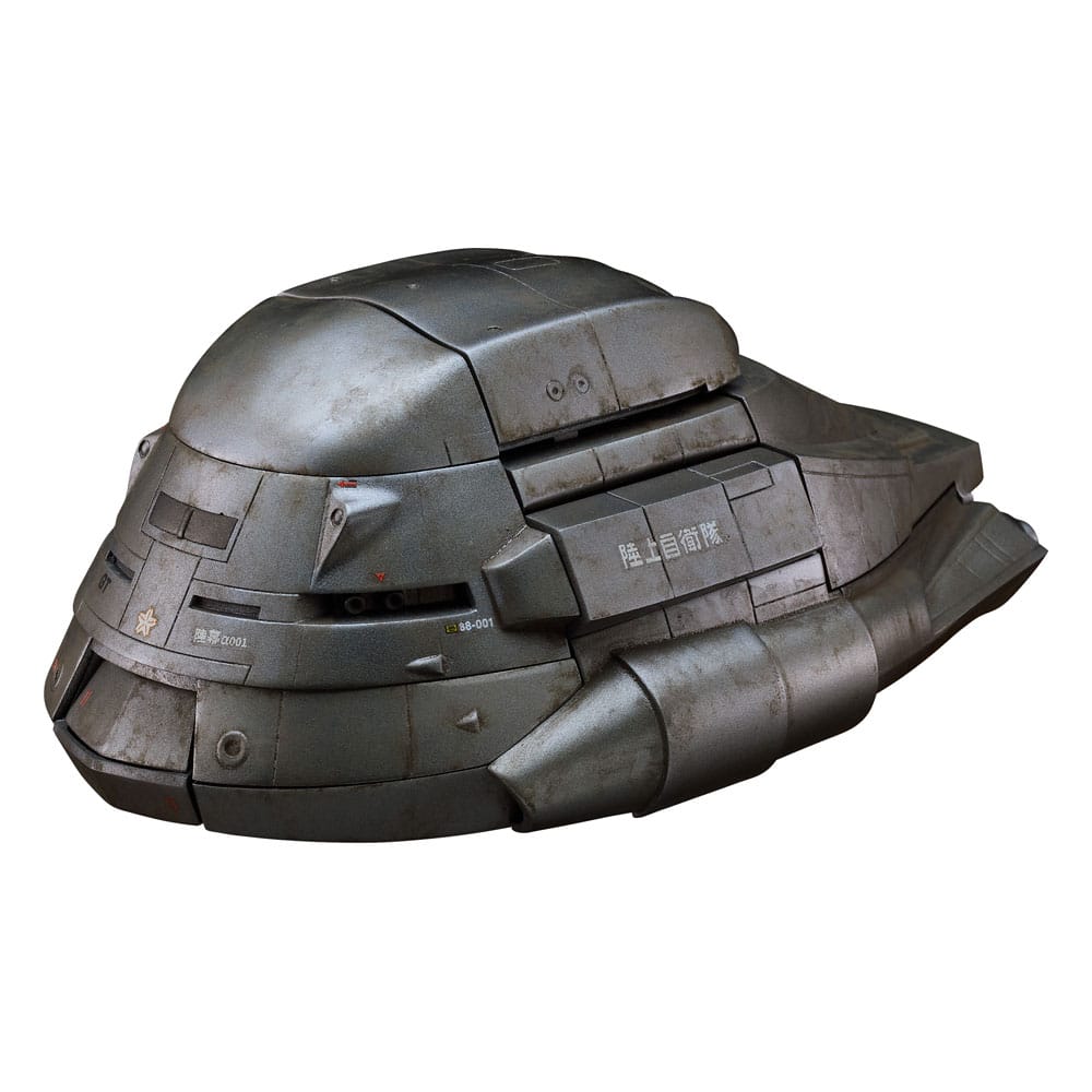 THE RETURN OF GODZILLA - Super X - Model Kit 13cm