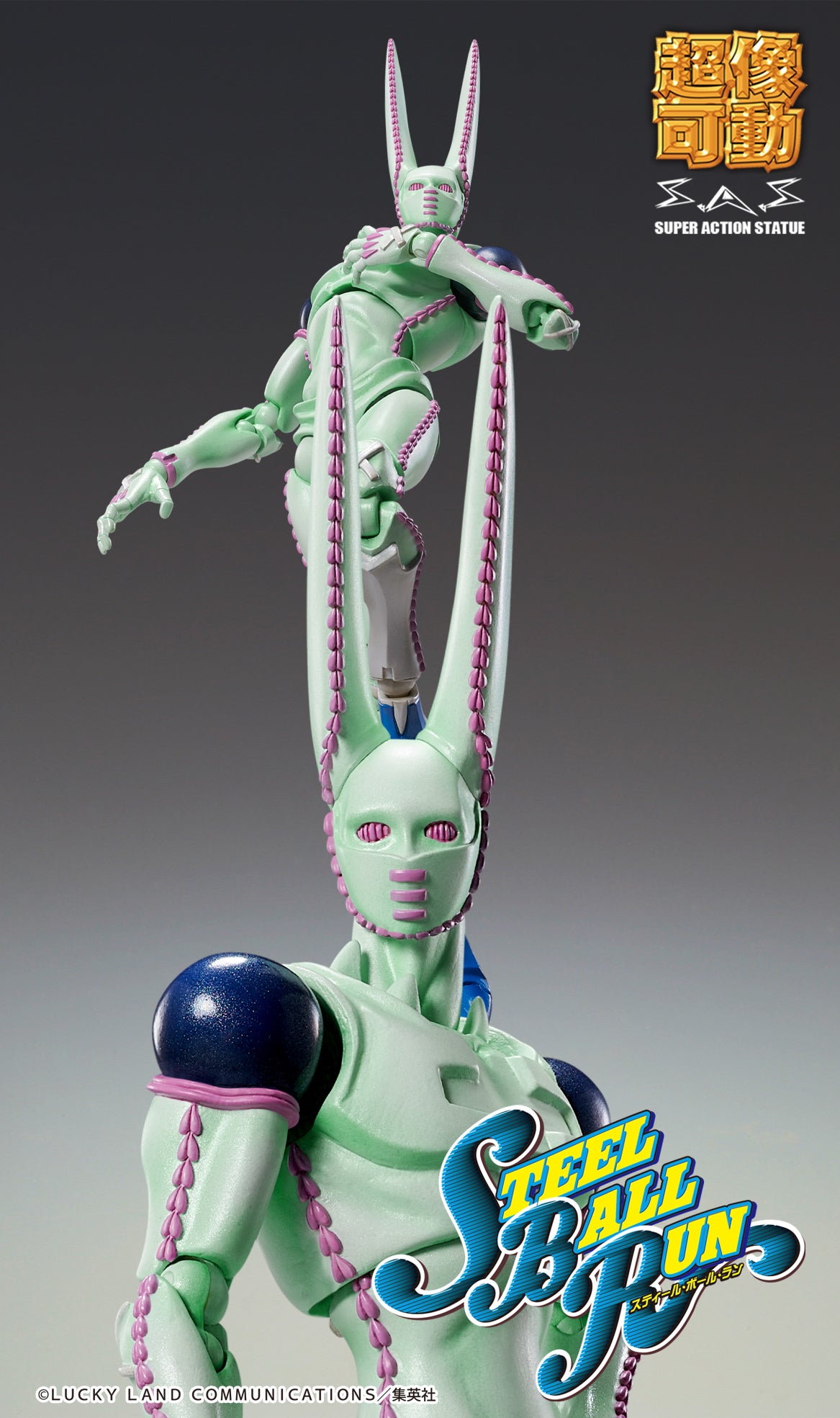 JOJO PART 7 - D4C Second - Figure Chozokado 20cm