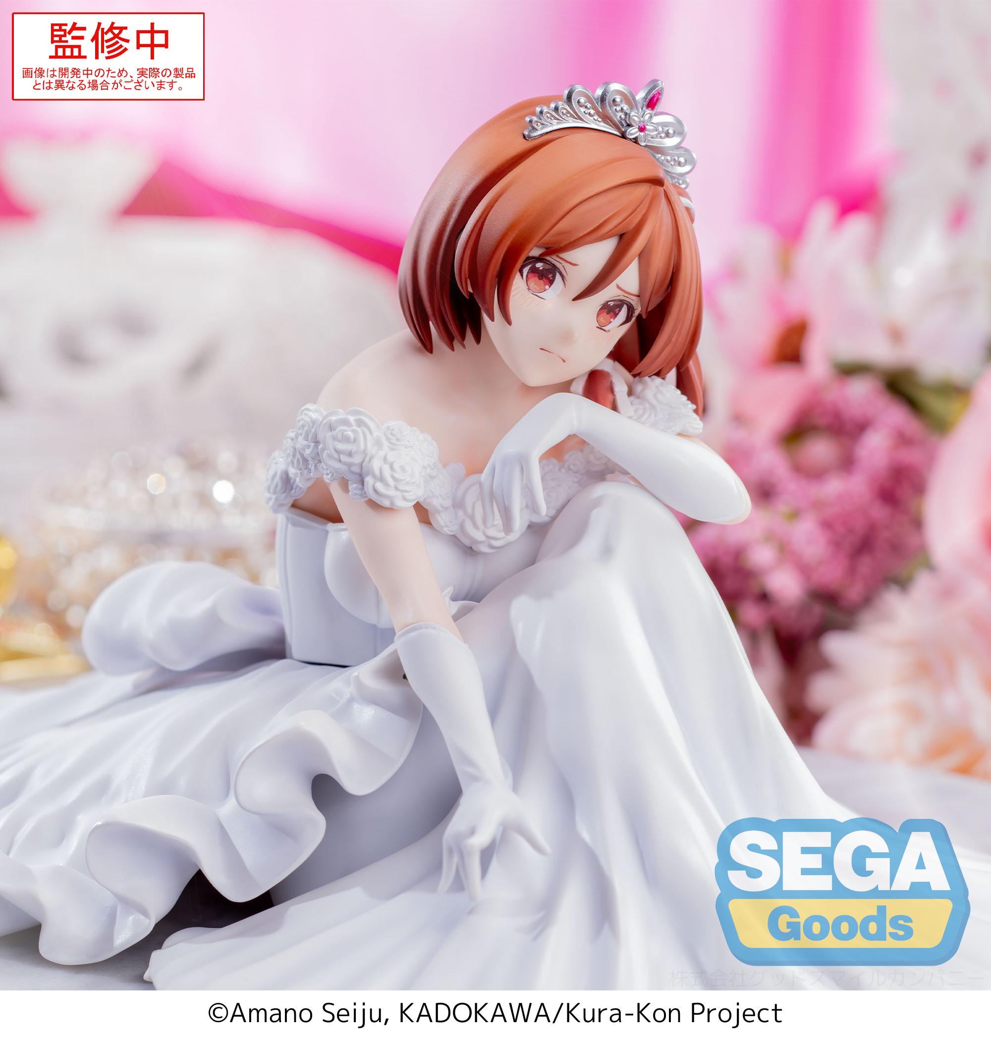 I'M GETTING MARRIED ... - Akane Sakuramori - Fig. Yumemirize 12cm