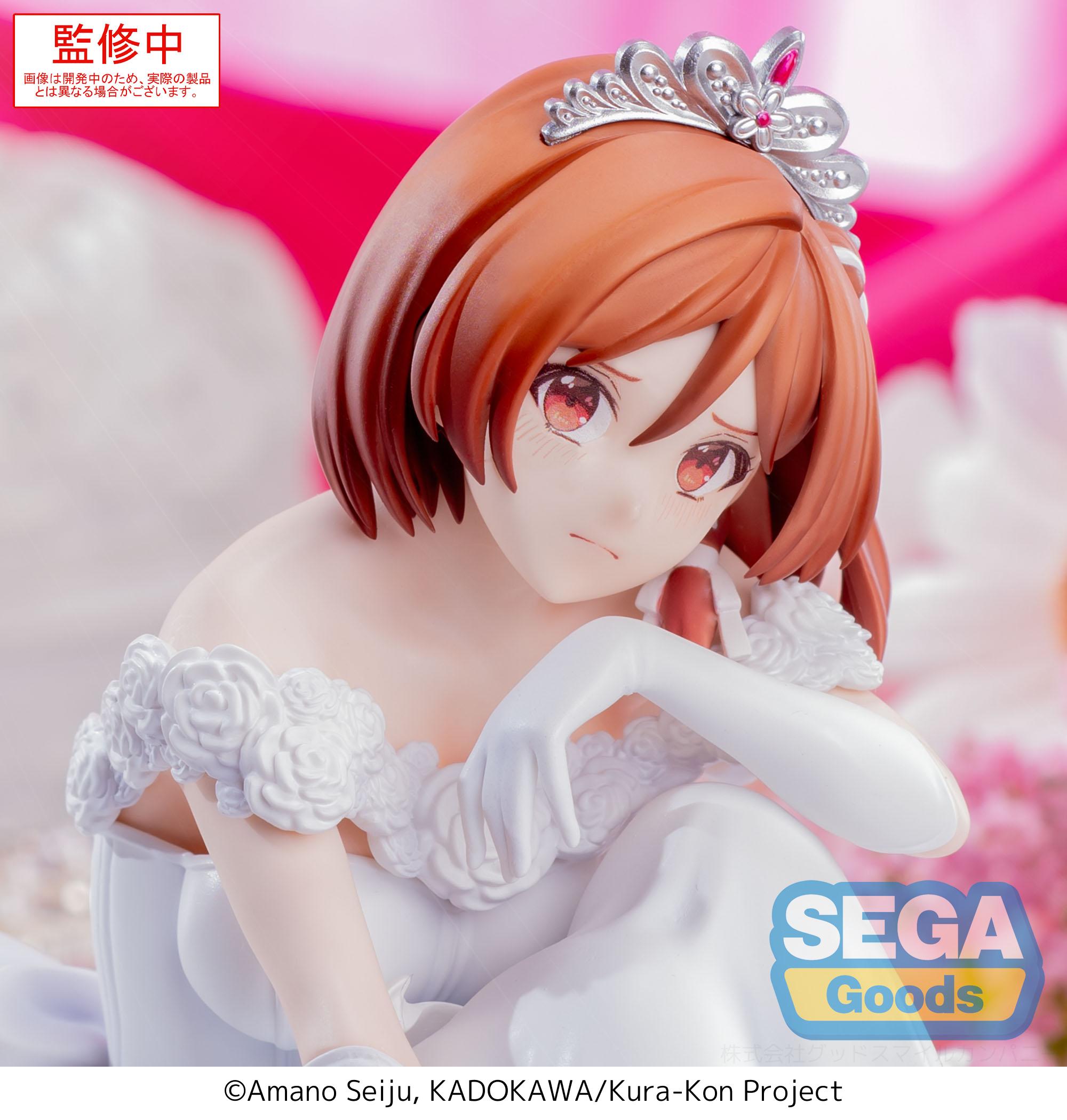 I'M GETTING MARRIED ... - Akane Sakuramori - Fig. Yumemirize 12cm