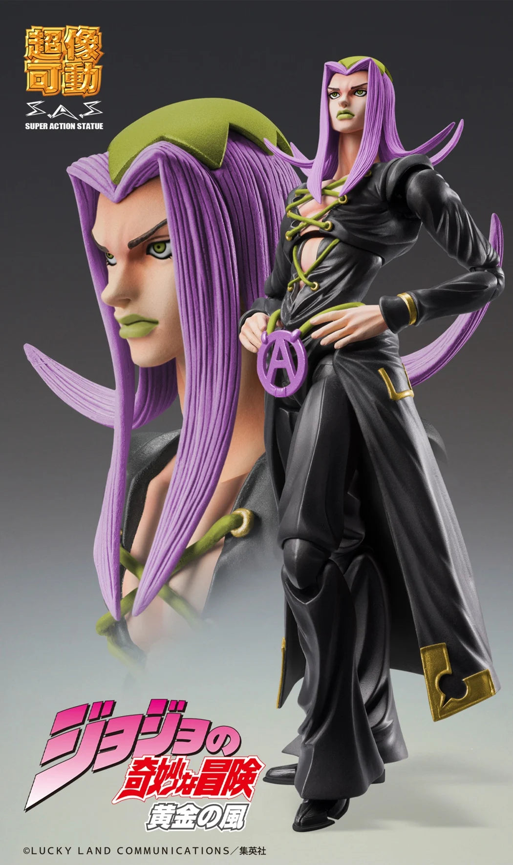JOJO PART 5 - Abbacchio "Black version" - Figure Big Chozokado 16cm
