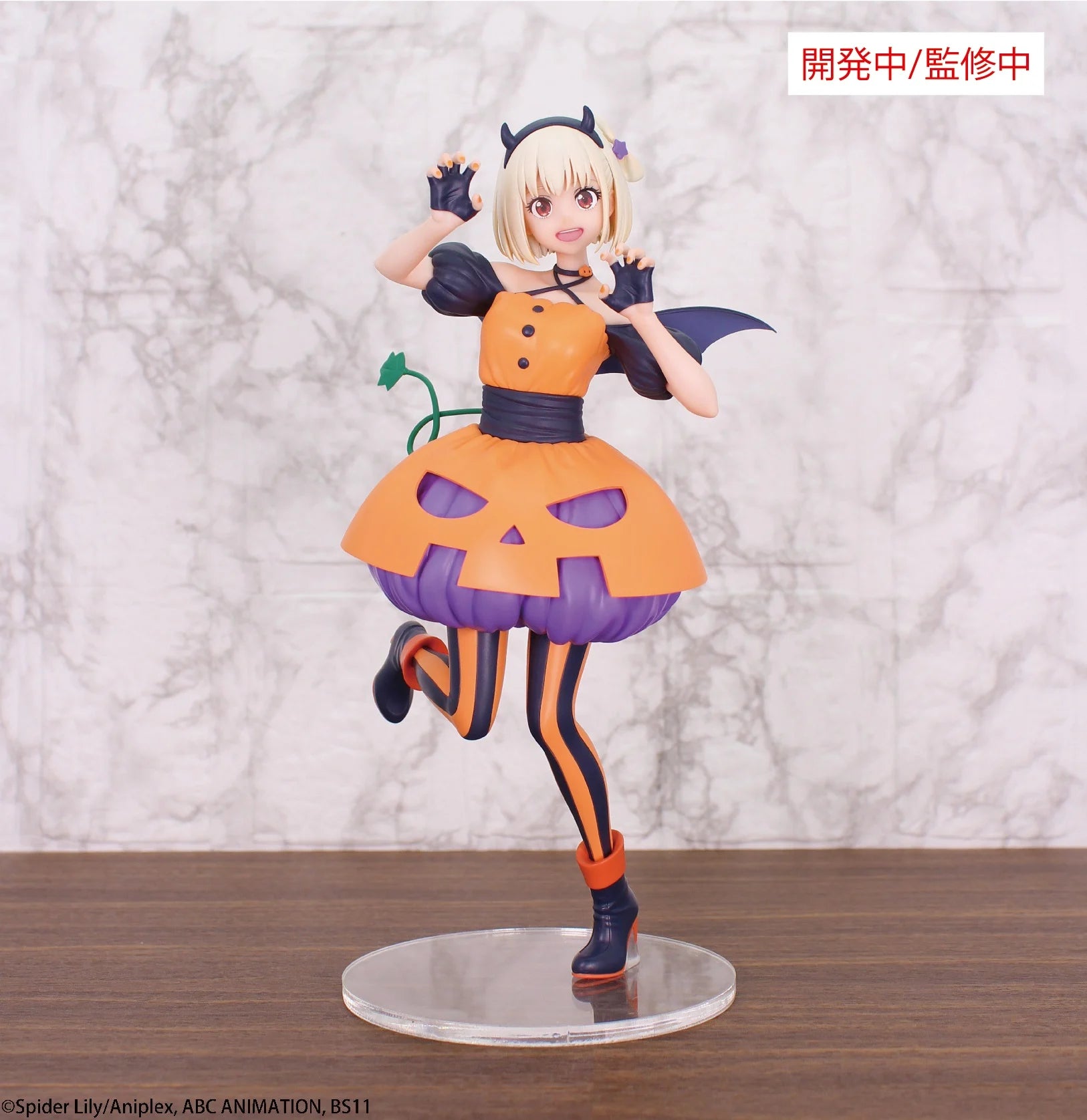 LYCORIS RECOIL - Chisato "Halloween" - Figurine 22cm