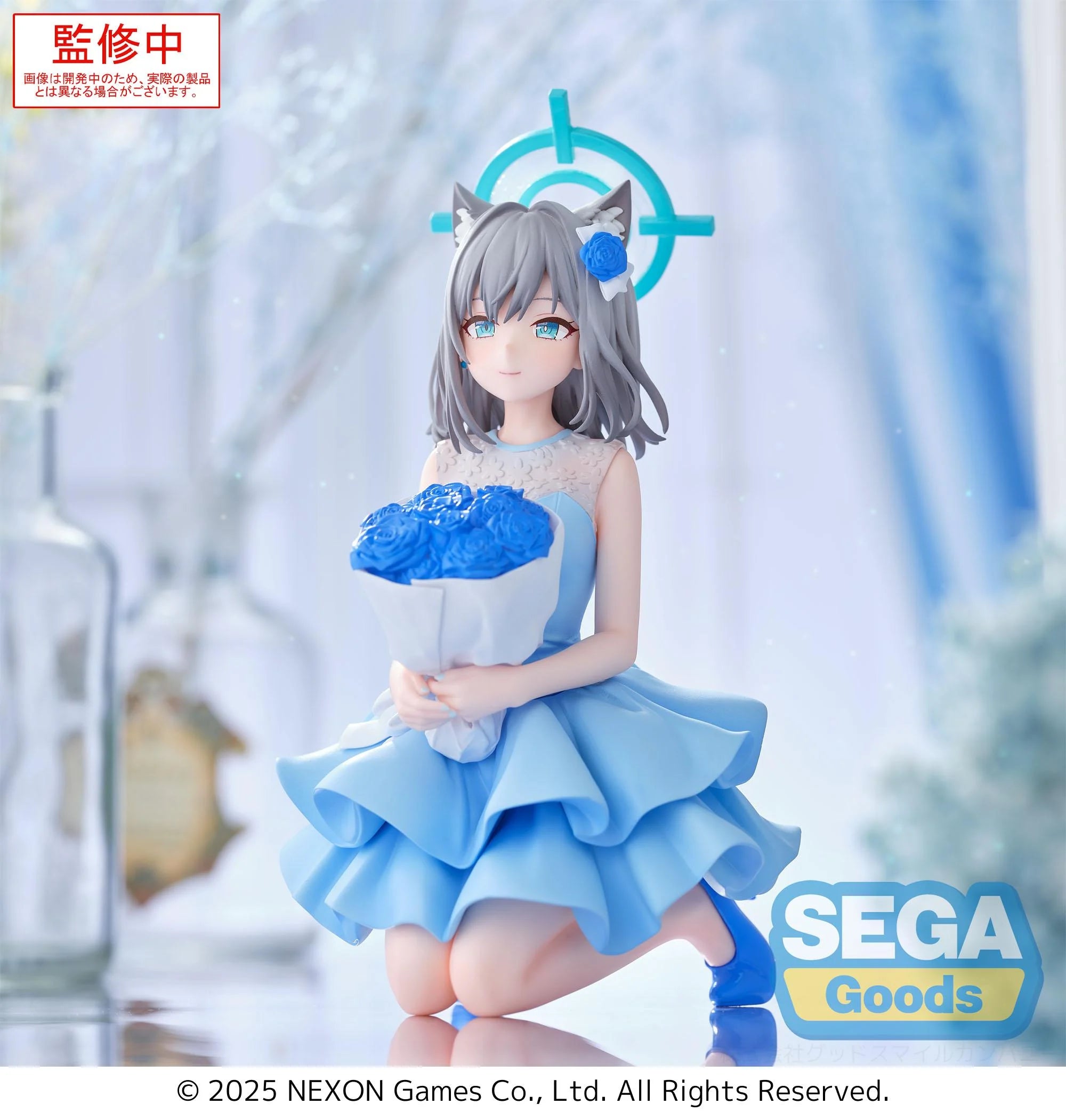 BLUE ARCHIVE - Shiroko - Figure Yumemirize 12cm