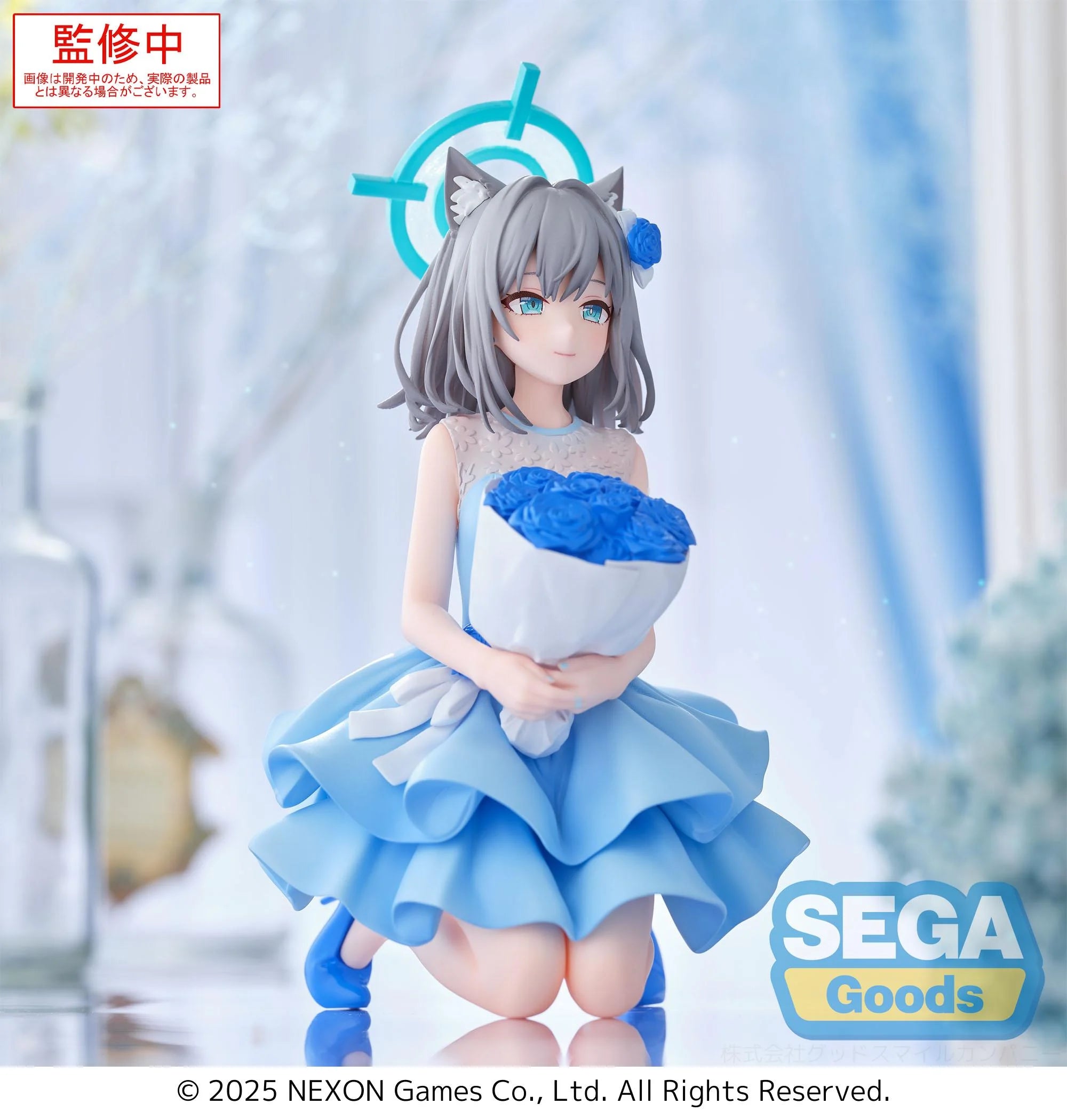 BLUE ARCHIVE - Shiroko - Figure Yumemirize 12cm
