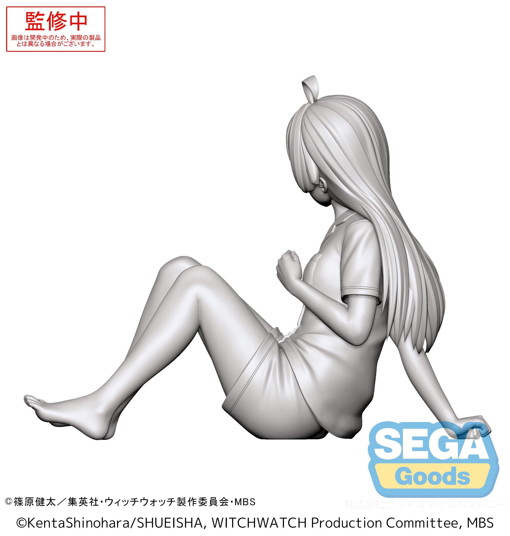 WITCH WATCH - Nico Wakatsuki - Figure Yumemirize 11cm