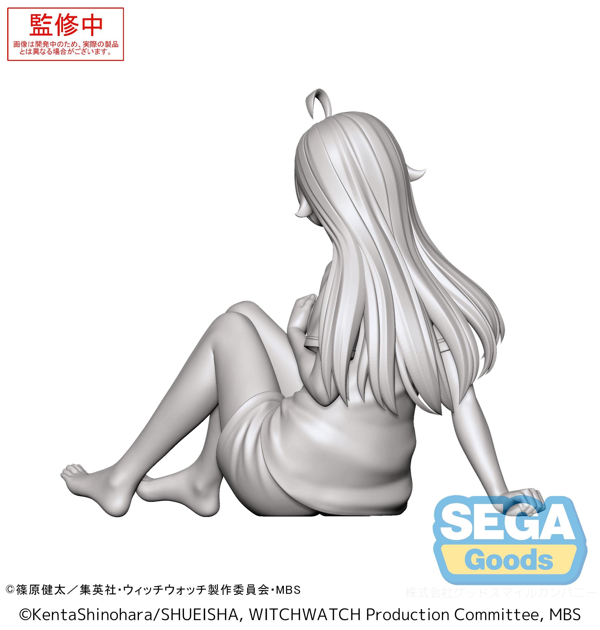 WITCH WATCH - Nico Wakatsuki - Figure Yumemirize 11cm