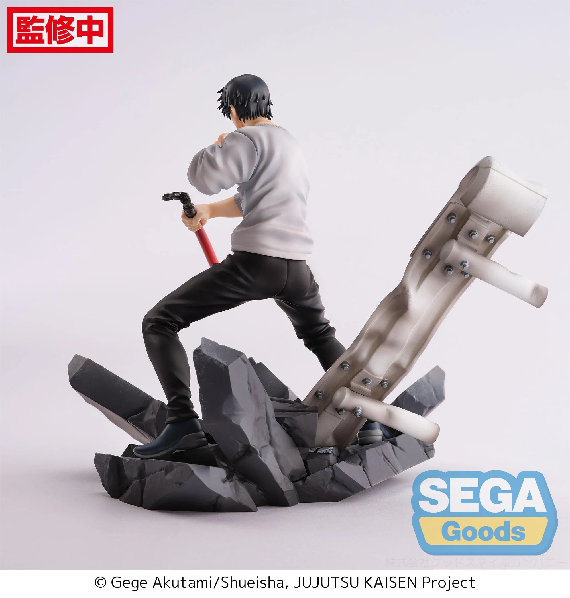 JUJUTSU KAISEN - Toji Fushiguro "Encounter" - Figure Figurizma 20cm