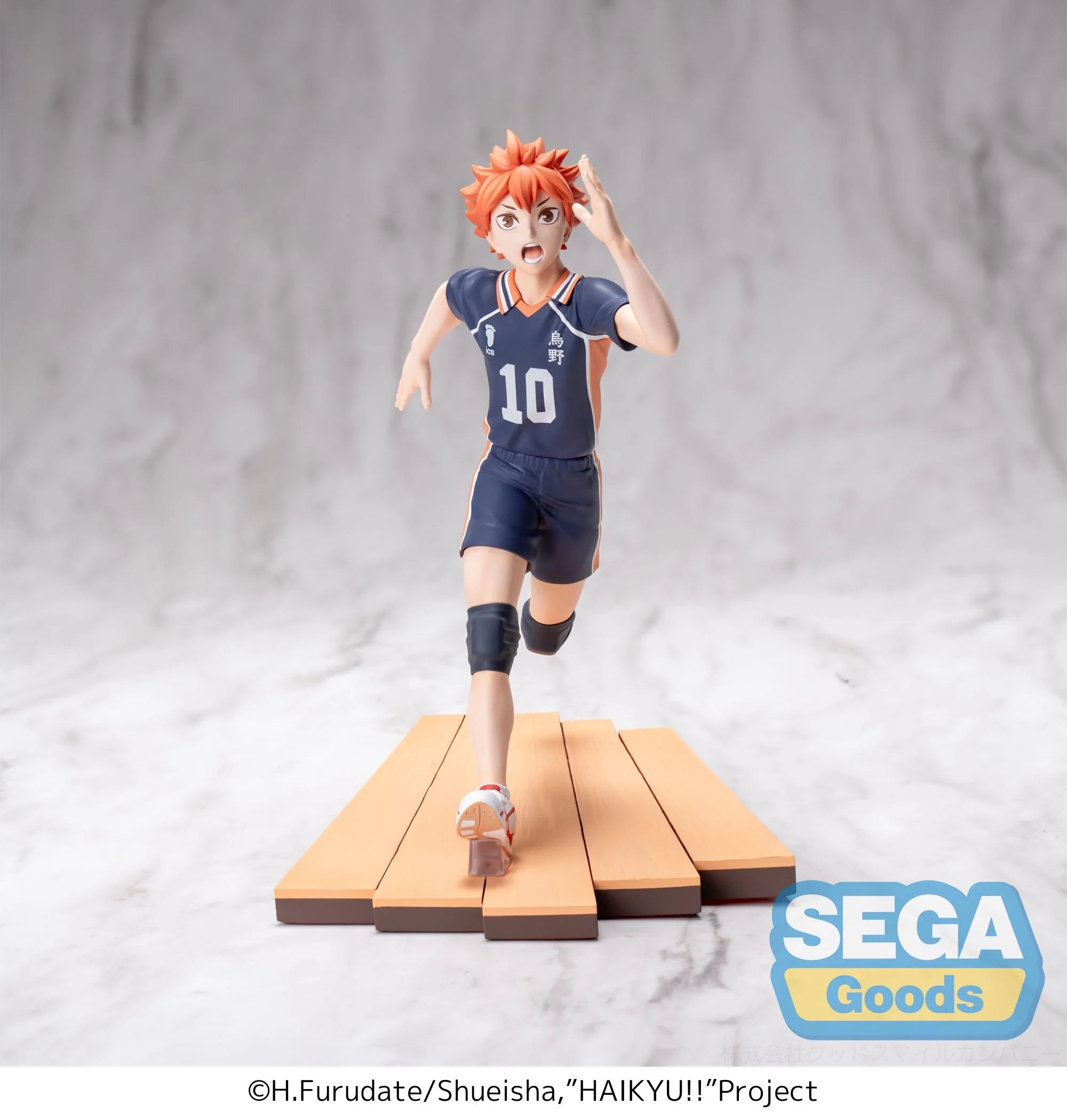 HAIKYU!! - Shoyo Hinata - Figure High Premium 15cm