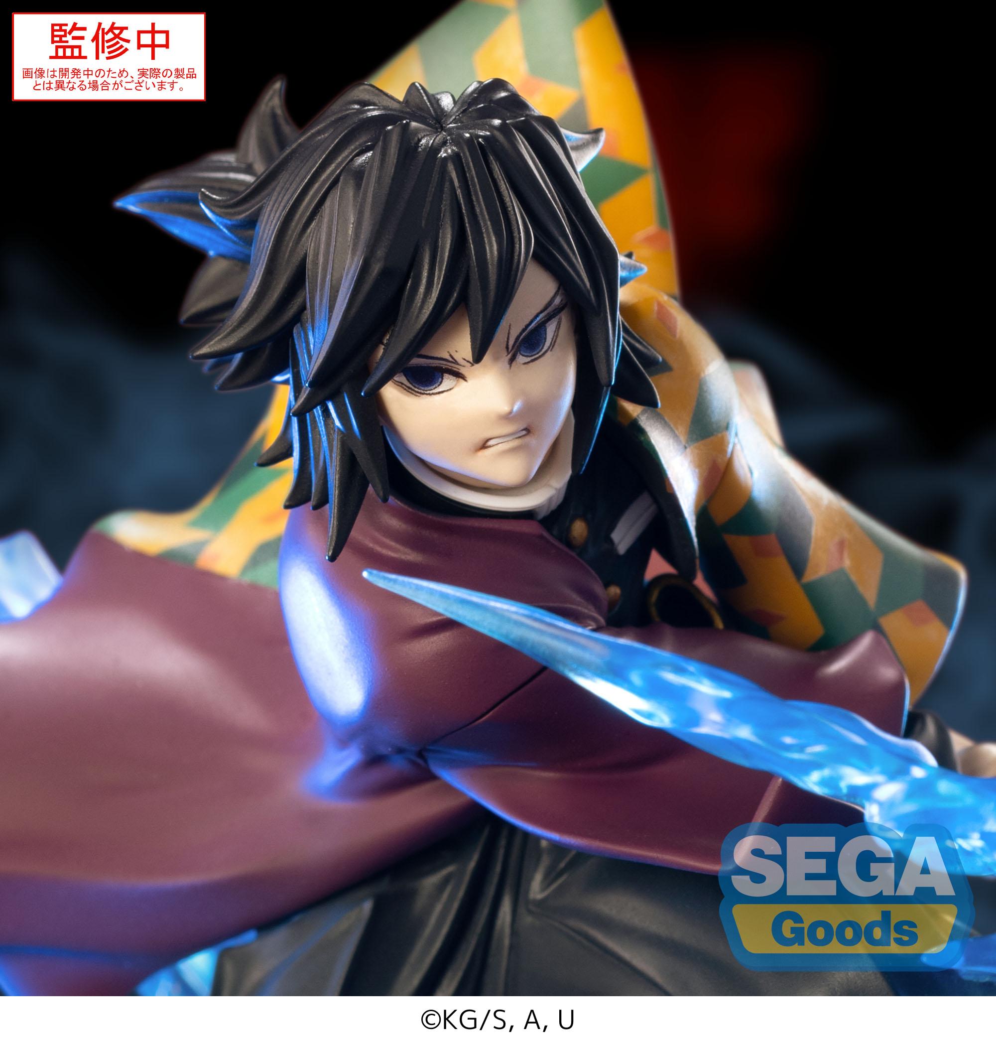 DEMON SLAYER - Giyu Tomioka - Figure Xross Link 15cm