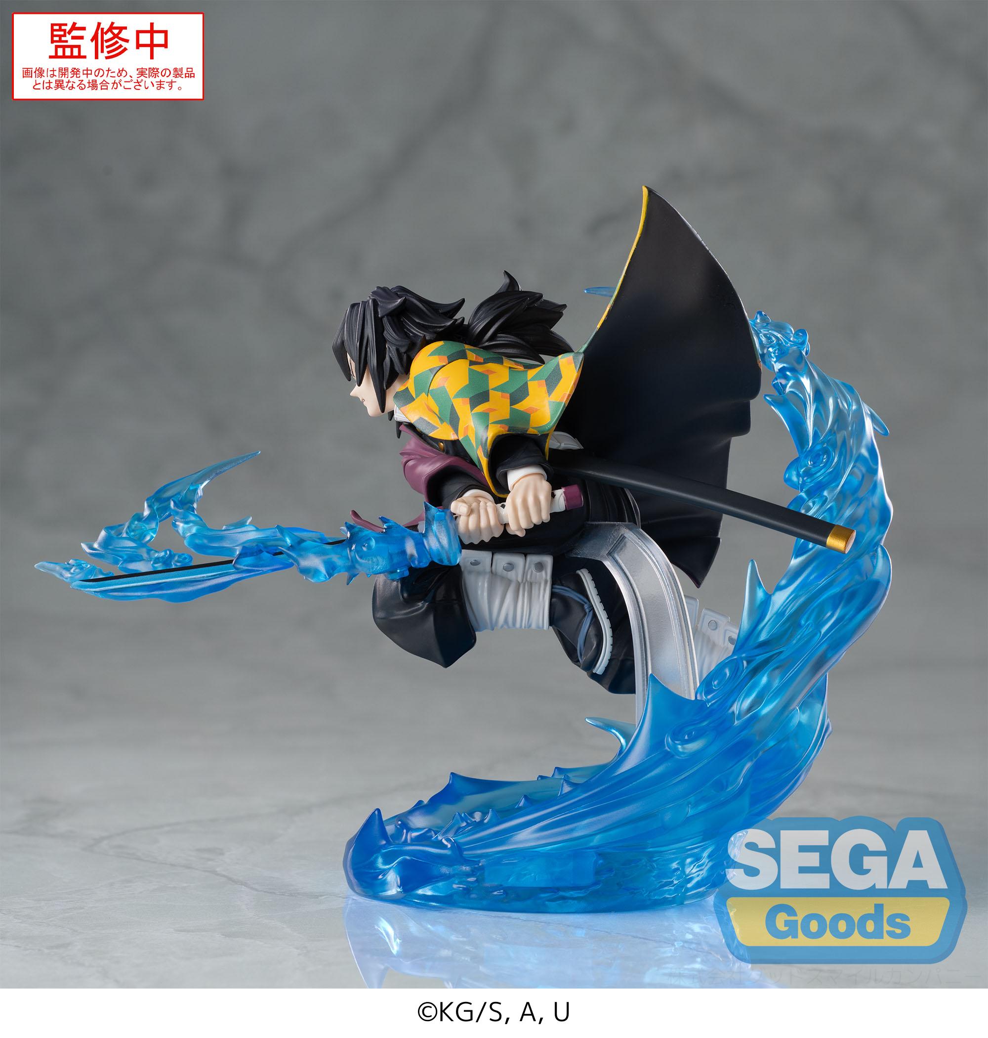 DEMON SLAYER - Giyu Tomioka - Figure Xross Link 15cm
