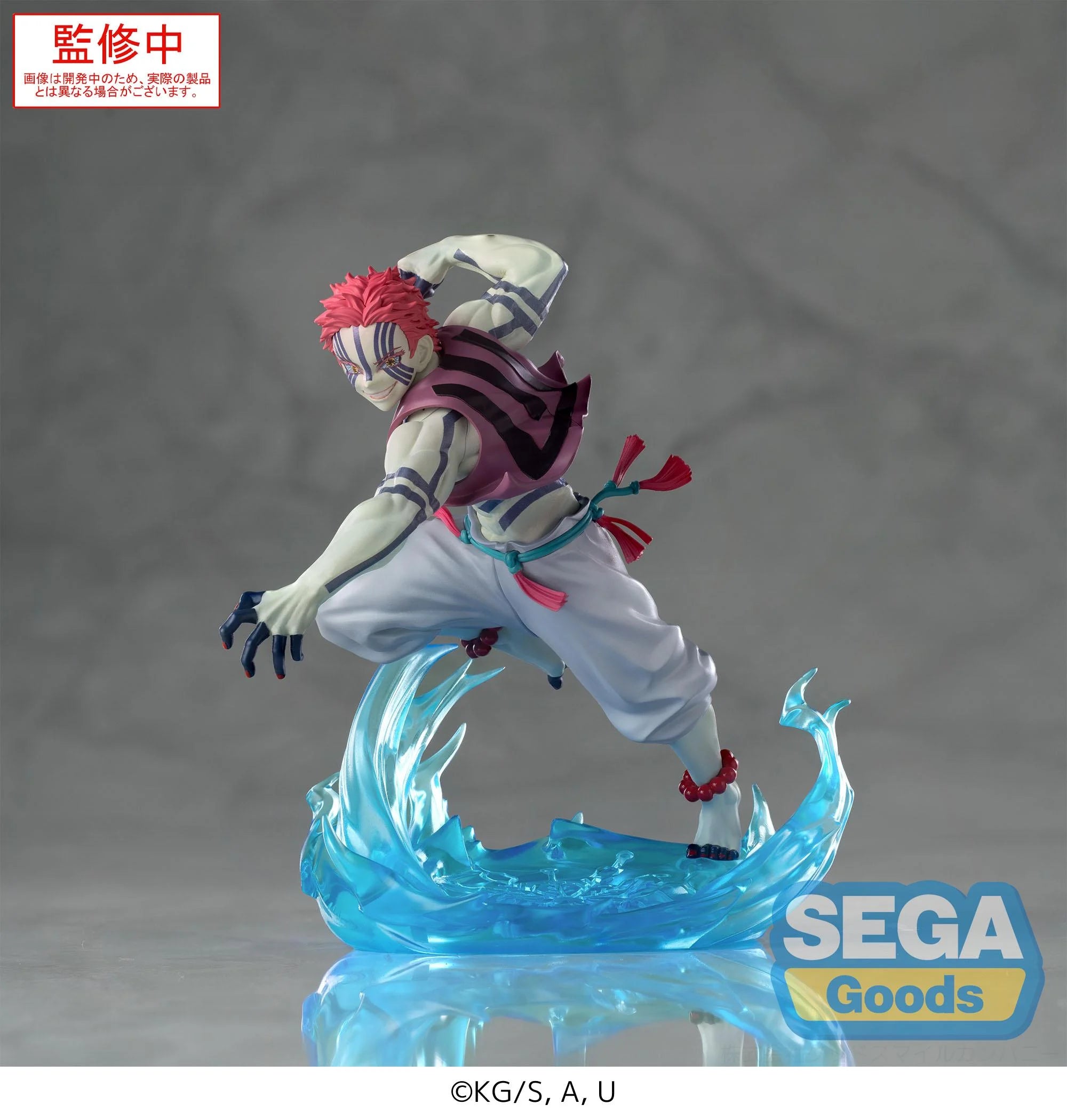 DEMON SLAYER - Akaza - Figure Xross Link 14cm